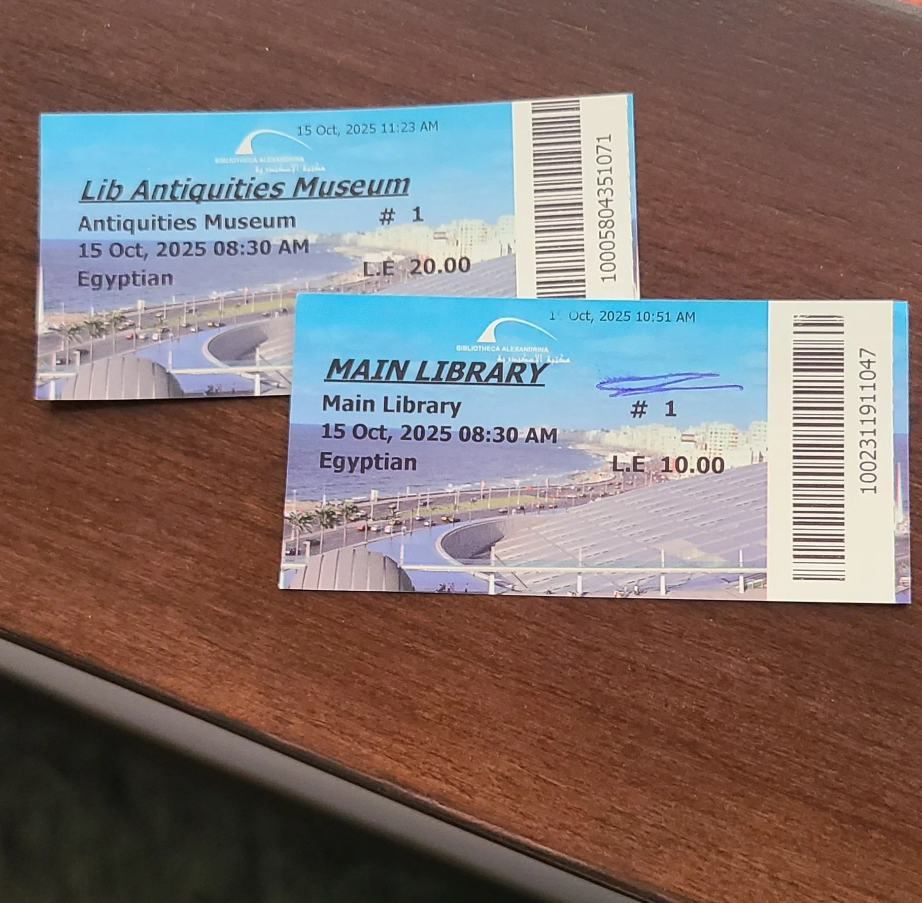 Egyptian price for the library and the museum (2025)