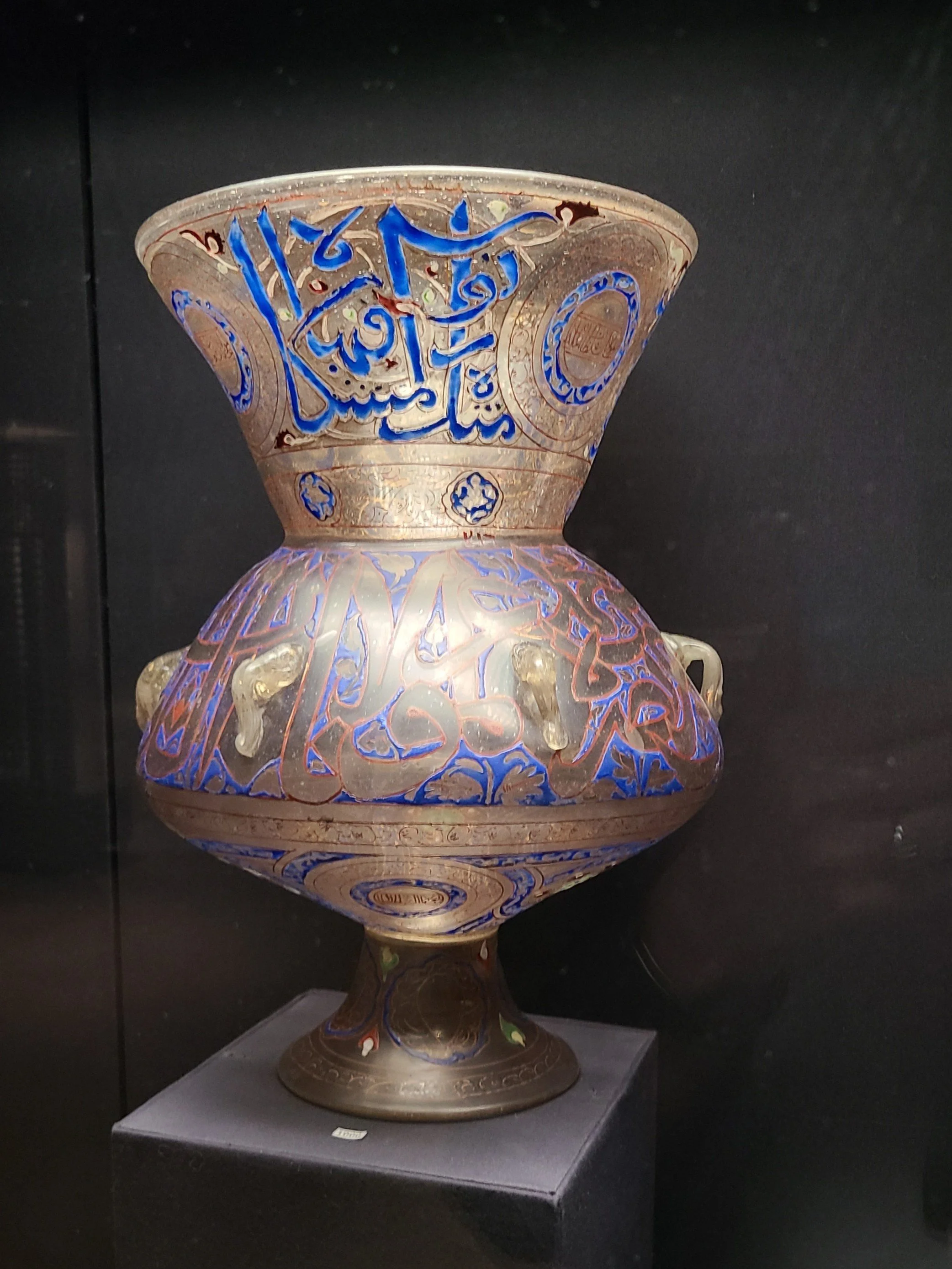 Glass lantern, Sultan Hassan Mosque, 8-11 c AD