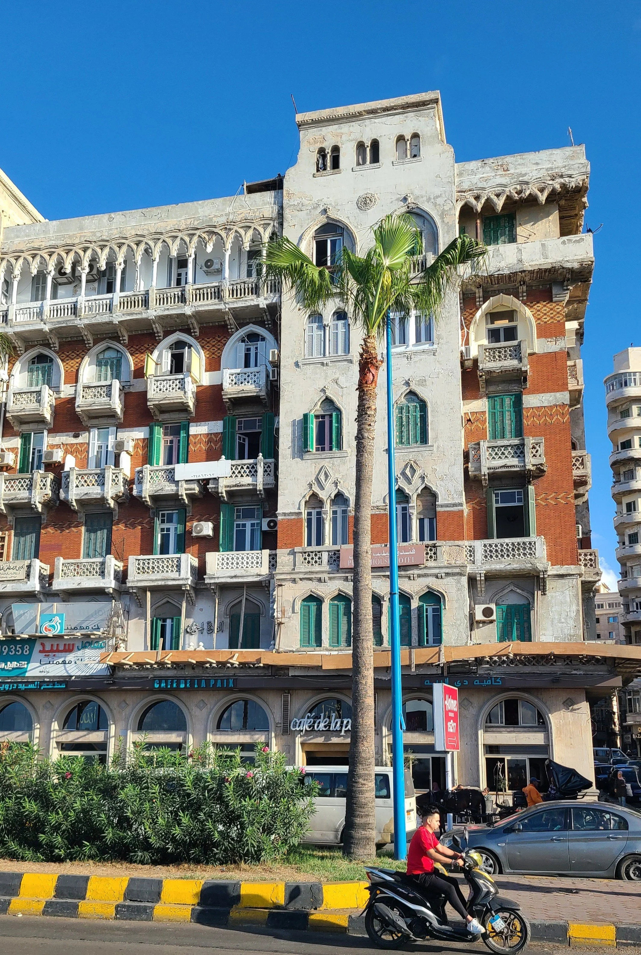 20251009_165804 57.jpg