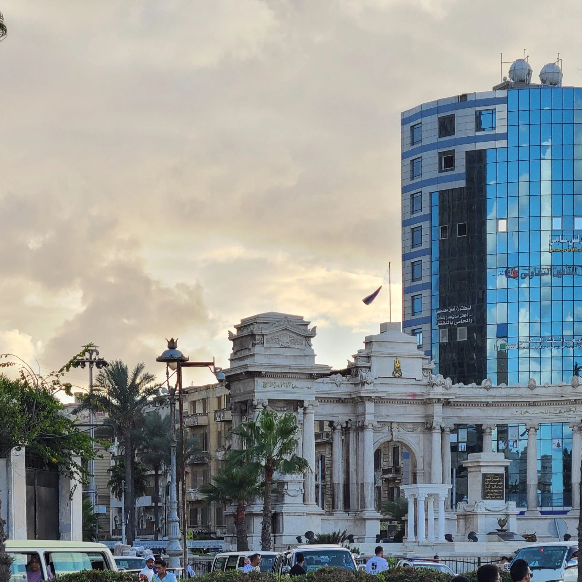 20251009_172209 old modern.jpg