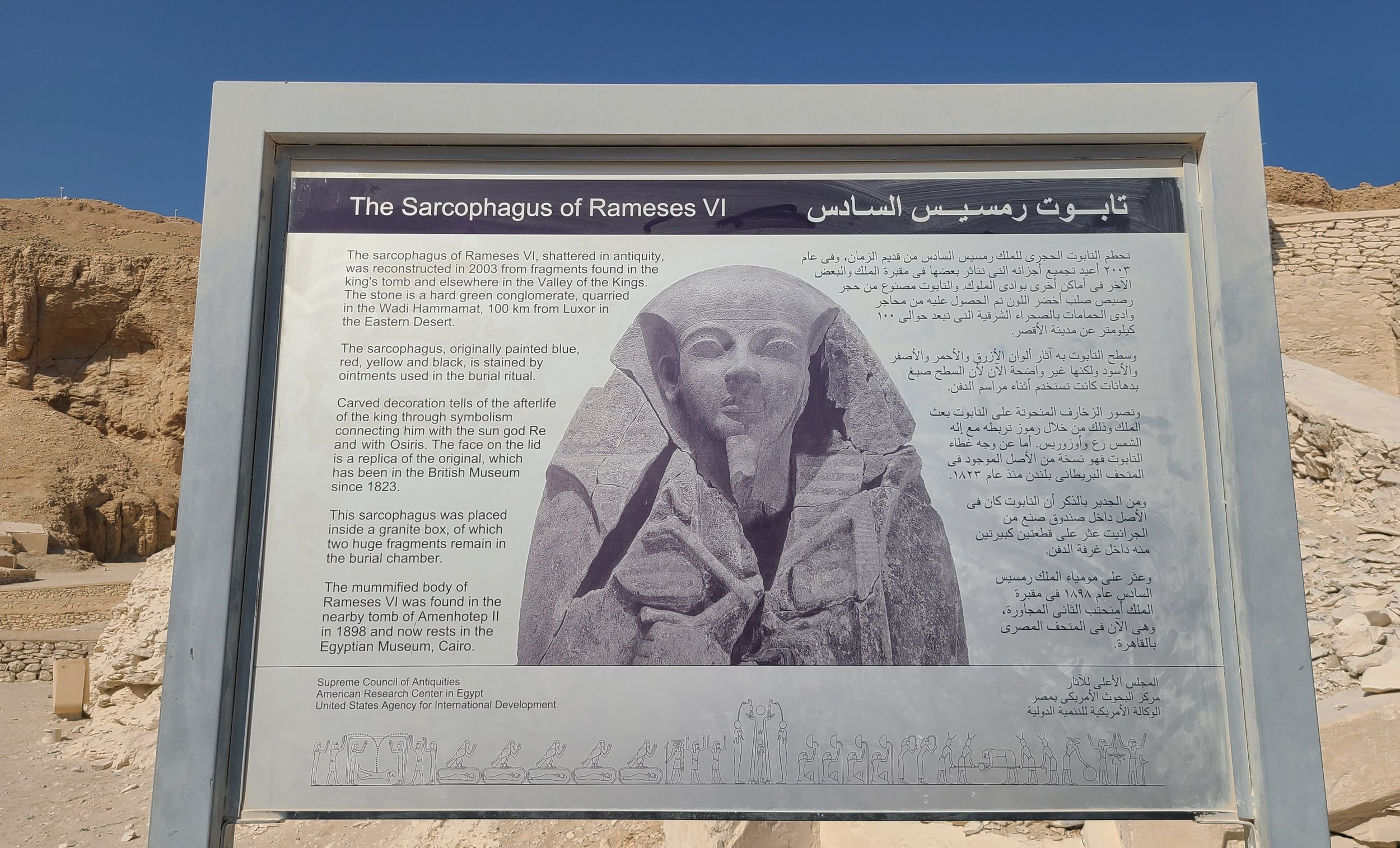 20251022_102347 rvi sign.jpg