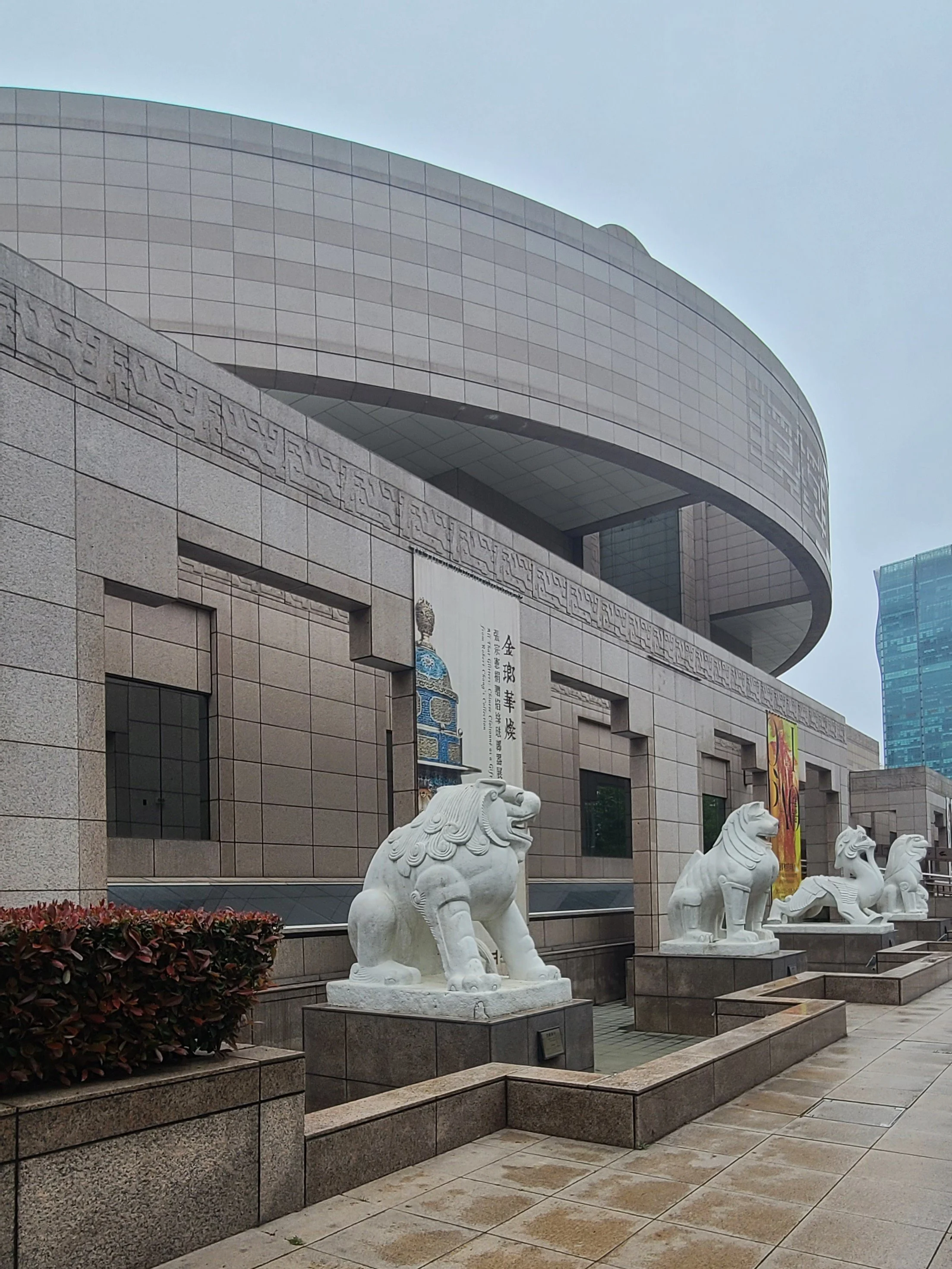 Shanghai Museum - at People's Square