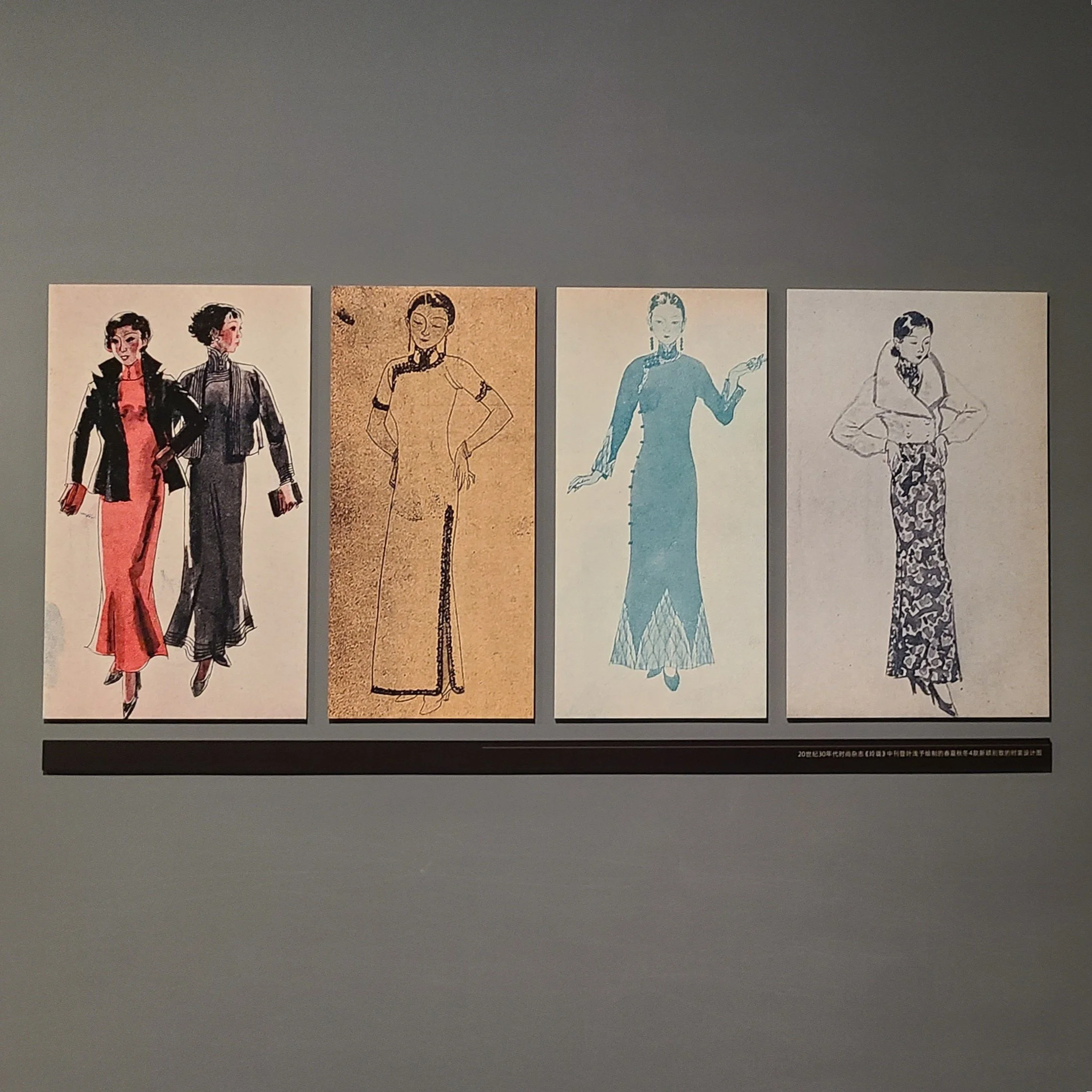 20th c Shanghai designs