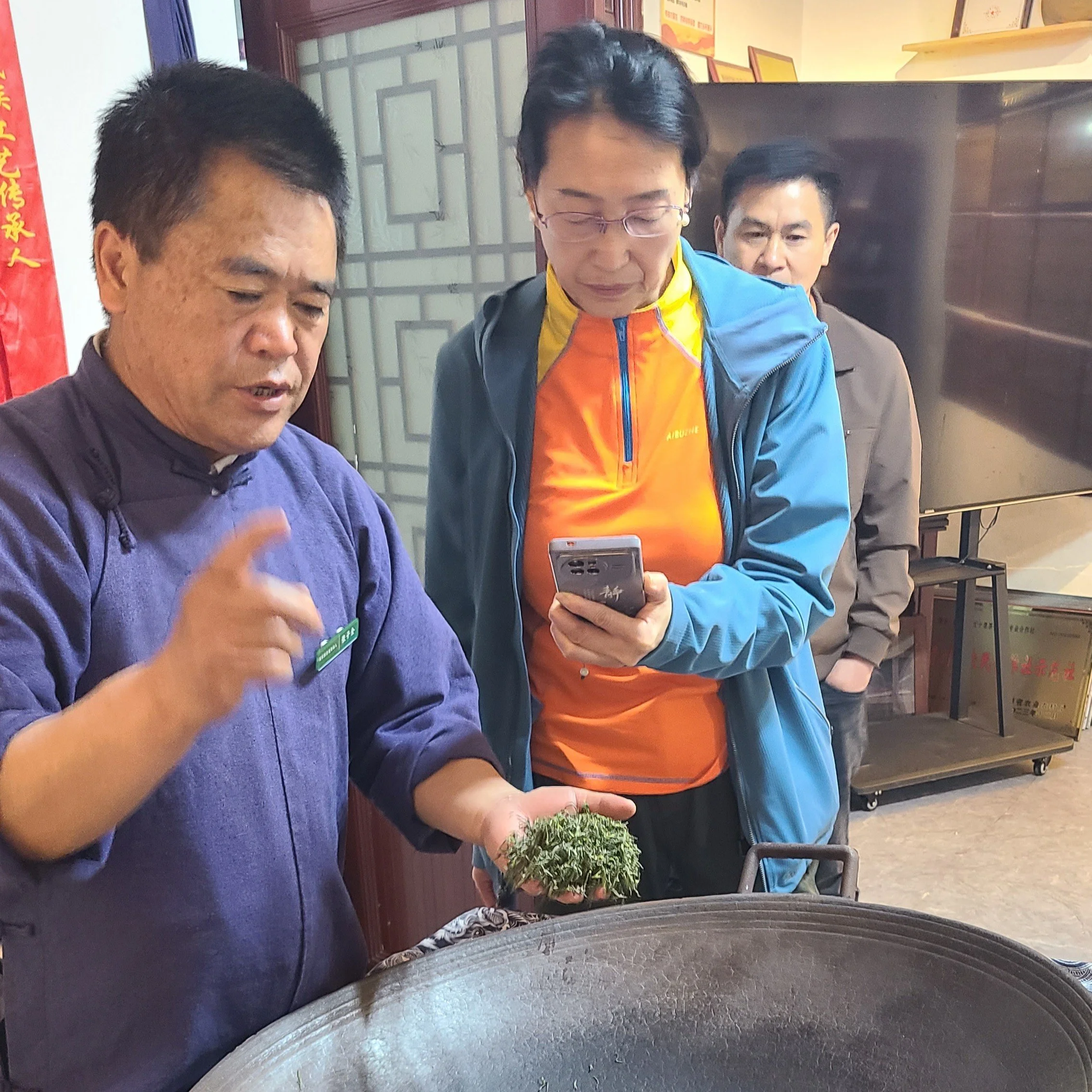20260415_201540 xu jianli yao.jpg