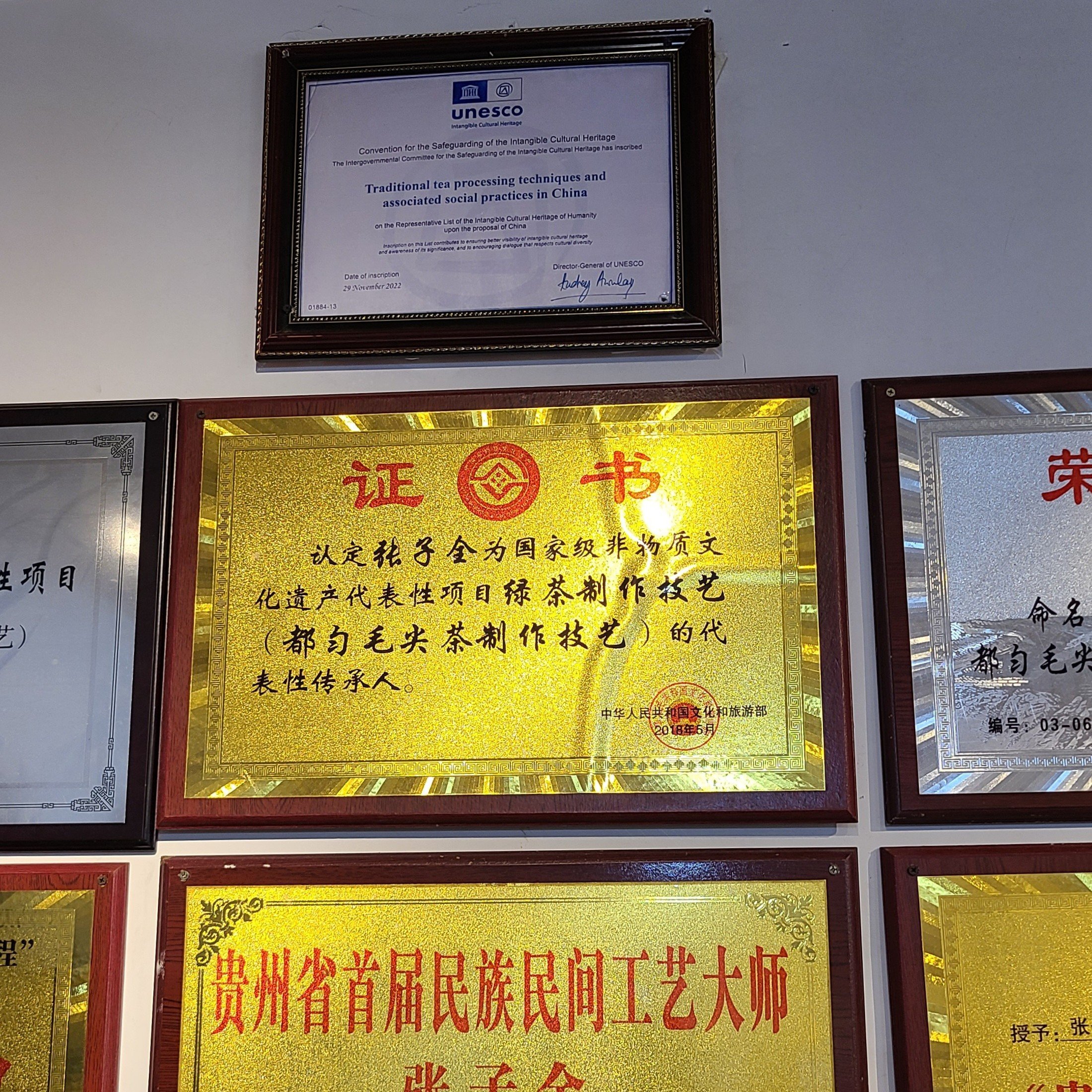 20260415_201933 awards.jpg