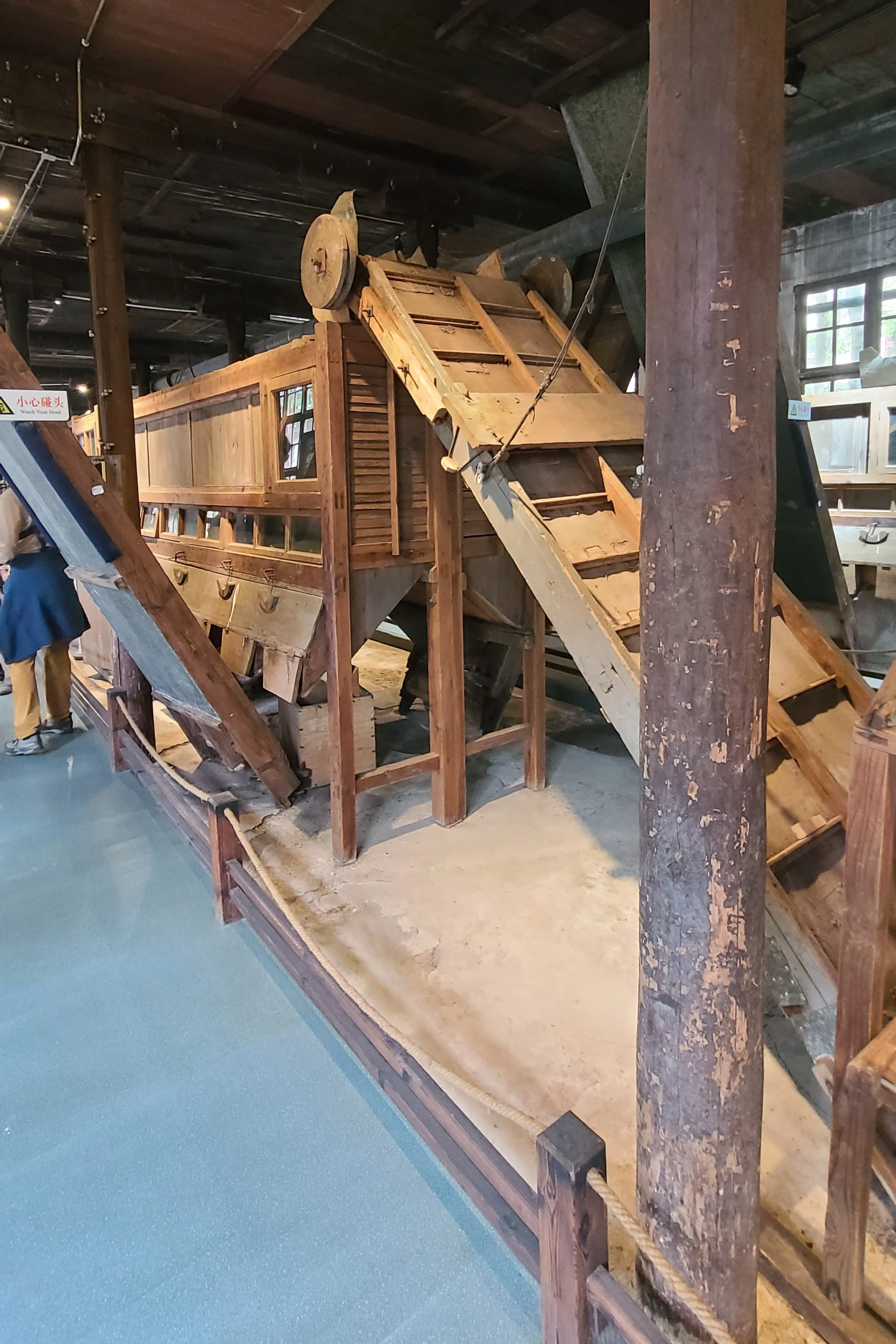 20260419_134115 wood.jpg
