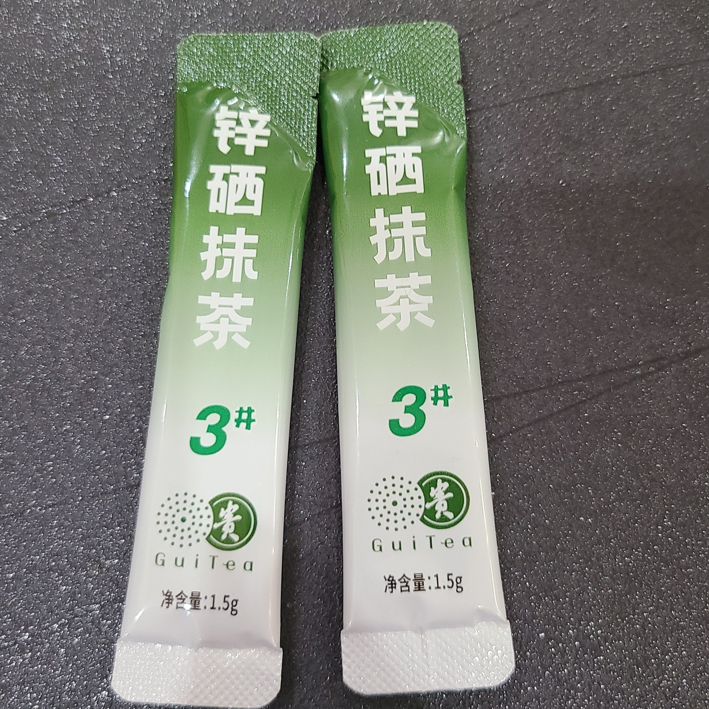 20260420_134847 matcha stix.jpg