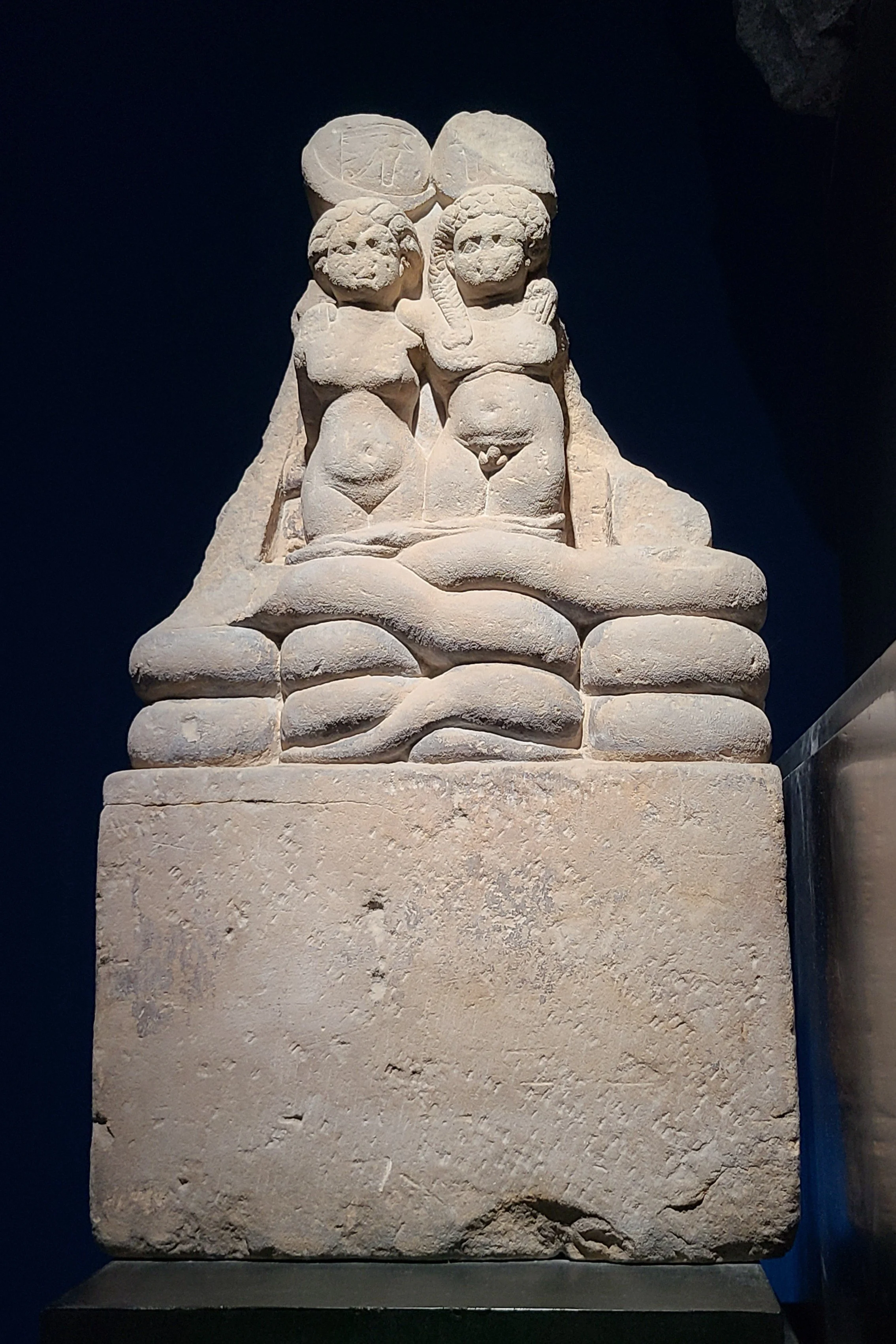 Alexander Helios &amp; Cleopatra Selene (40-30 BC)