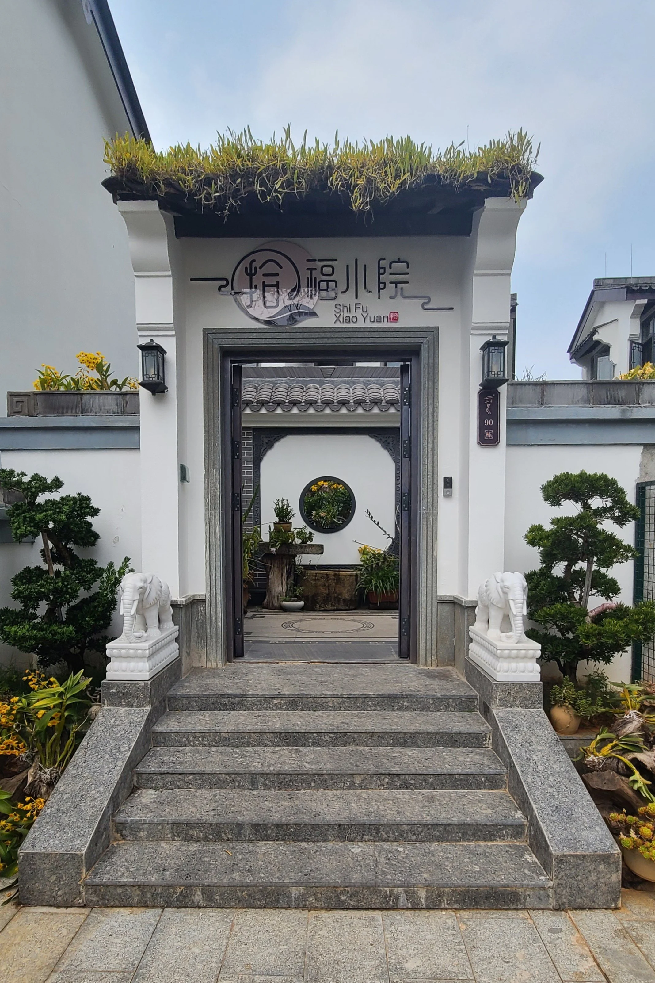 entrance to our flat