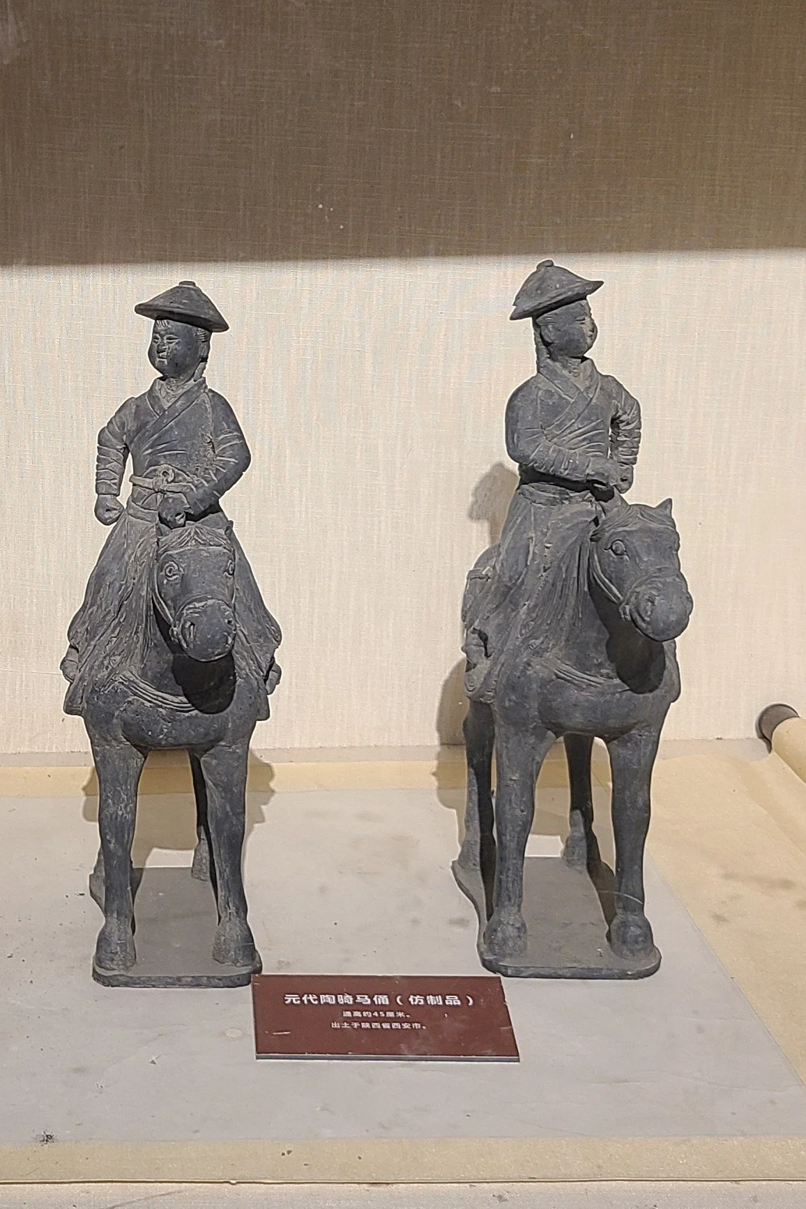 Yuan Dynasty Pottery Horse-Riding Figurine (replica)