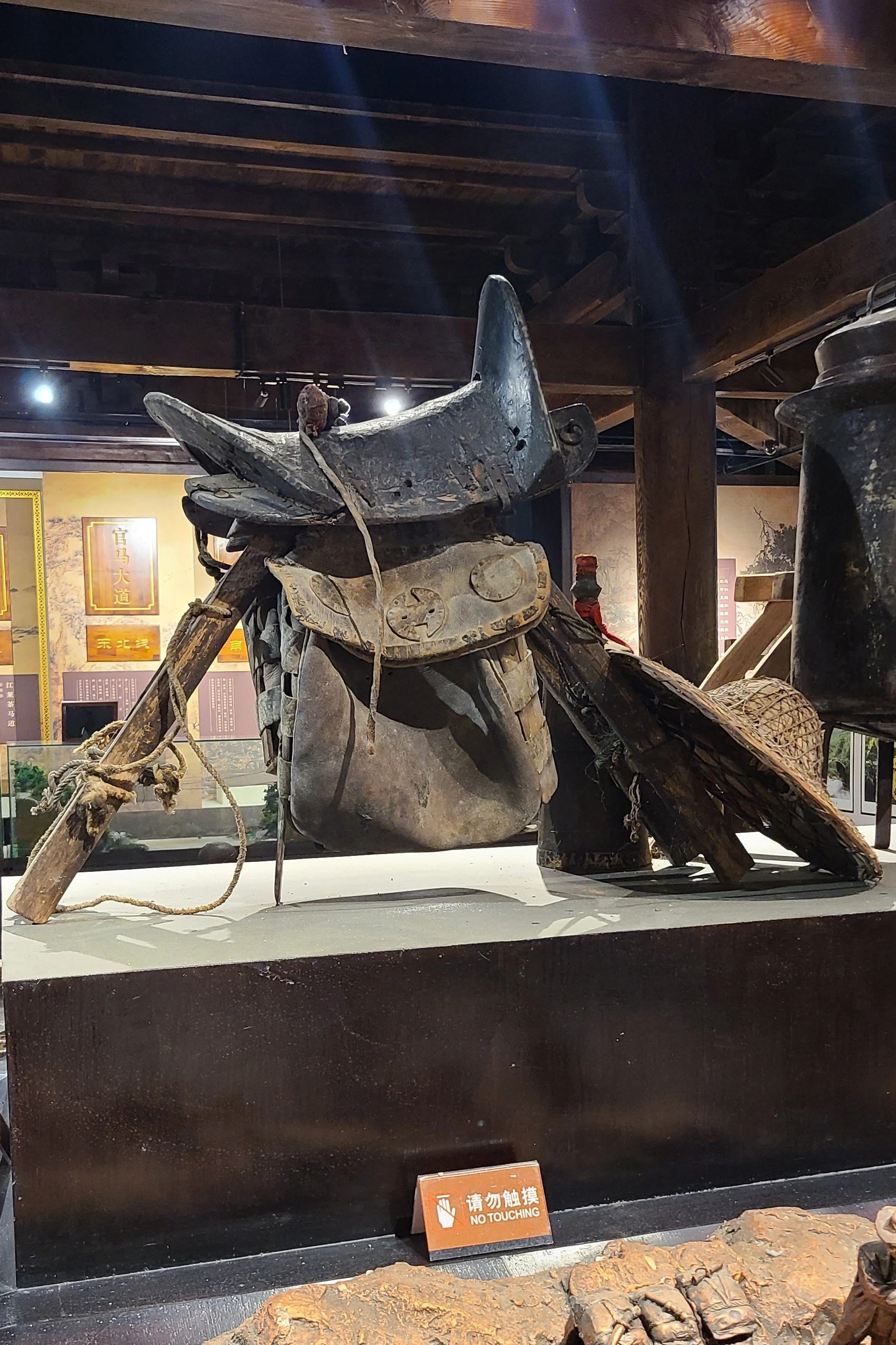 saddle