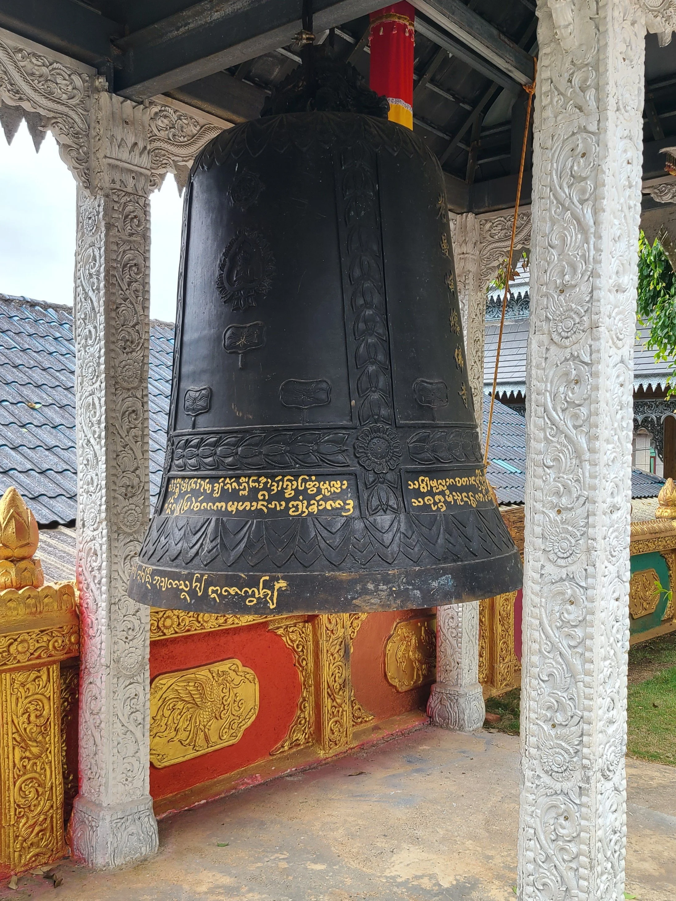 20260426_130351 bell.jpg