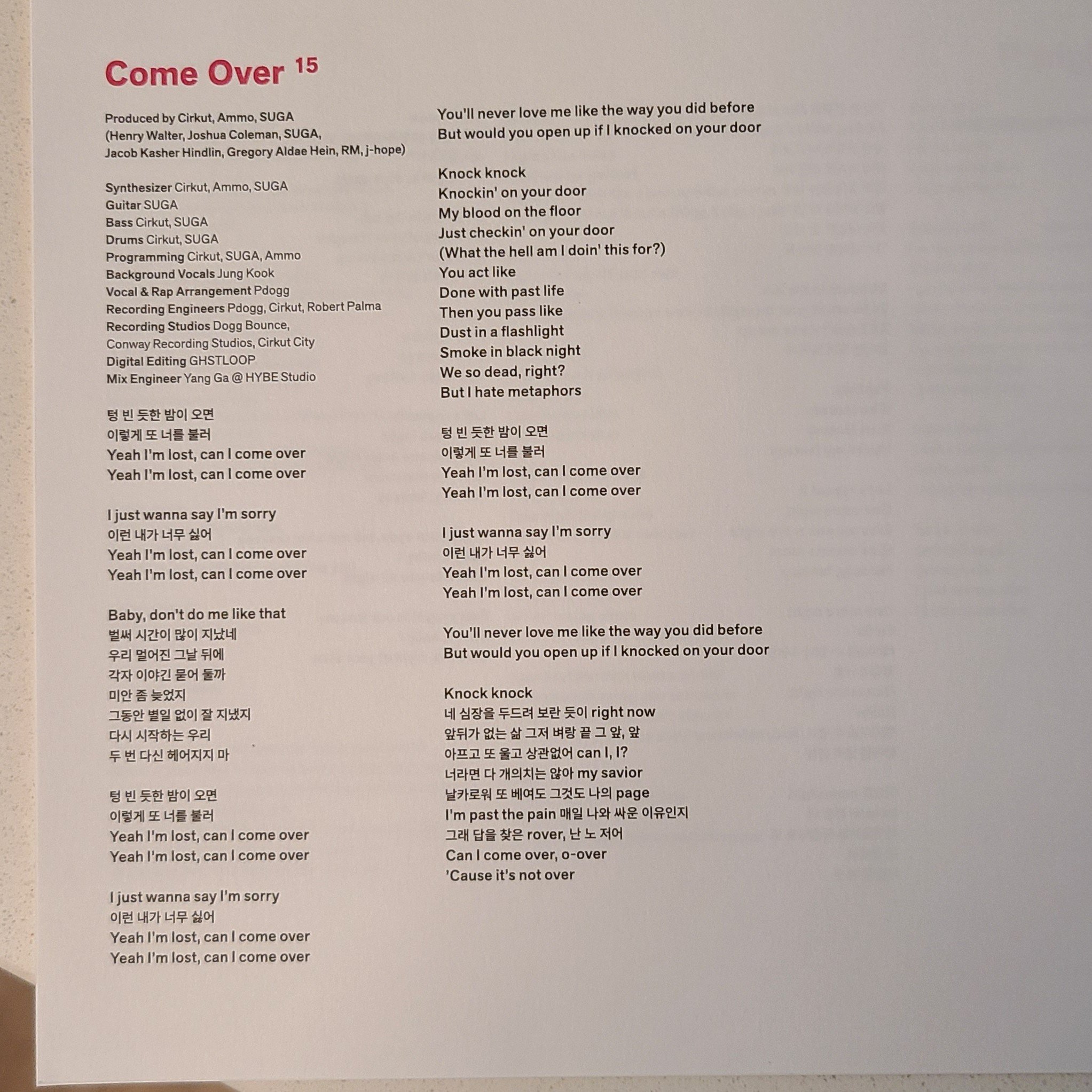 Insert with lyrics for Come Over in the album.