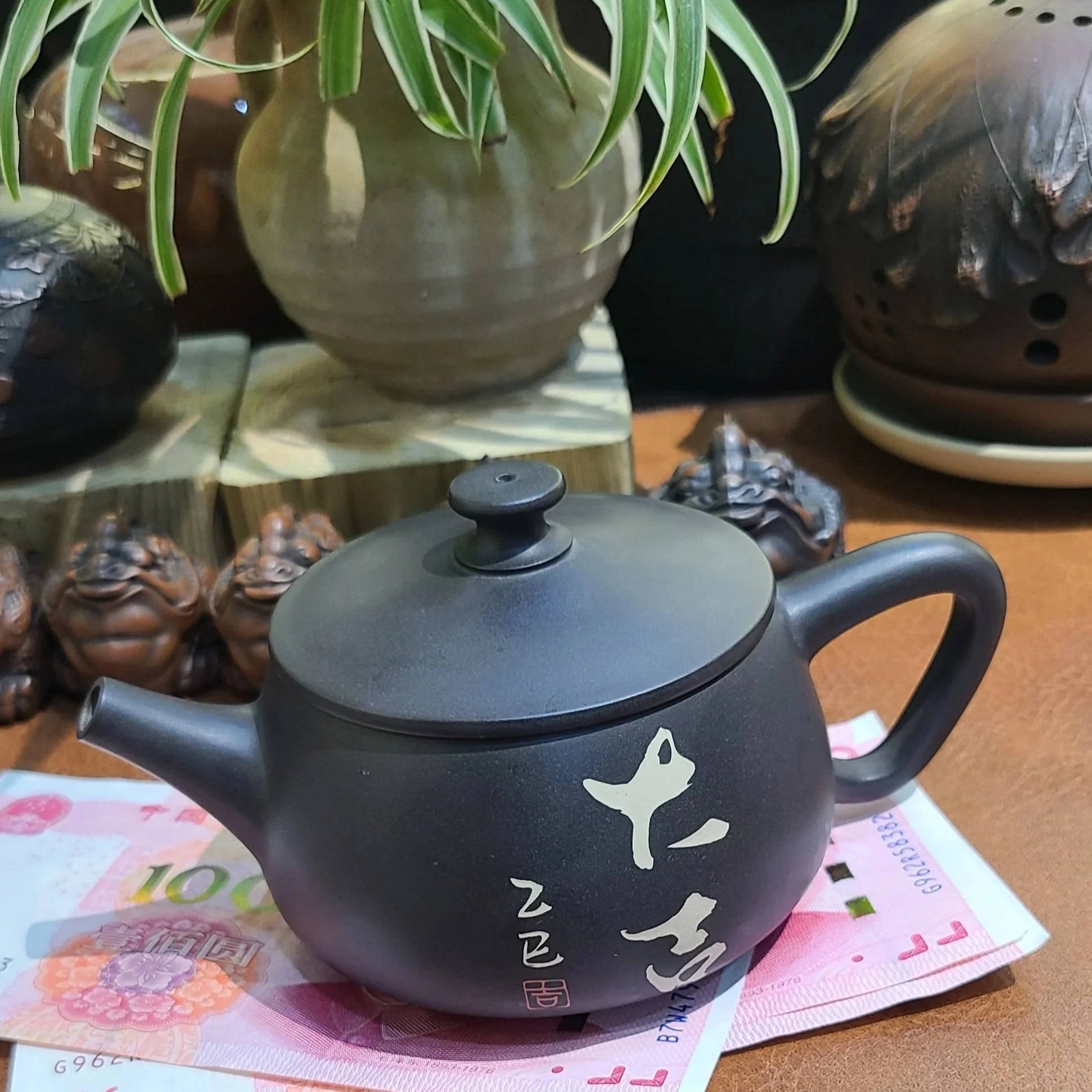 New Chinese teaware