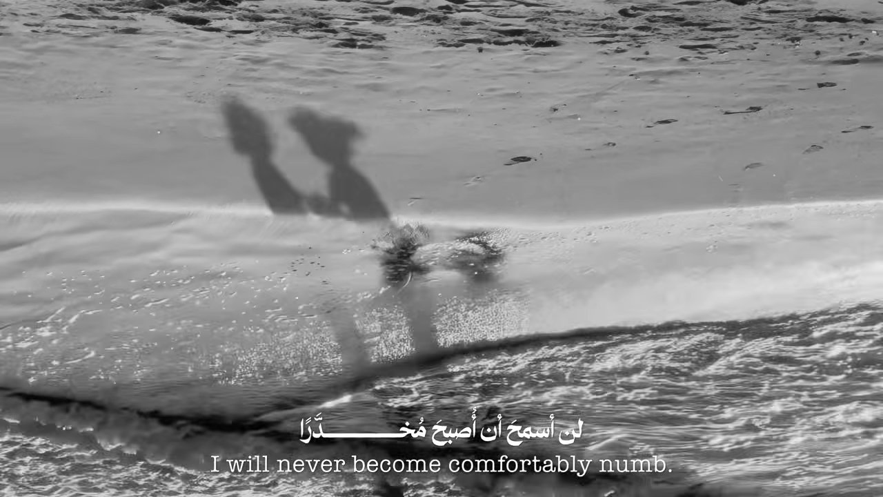 Comfortably Numb