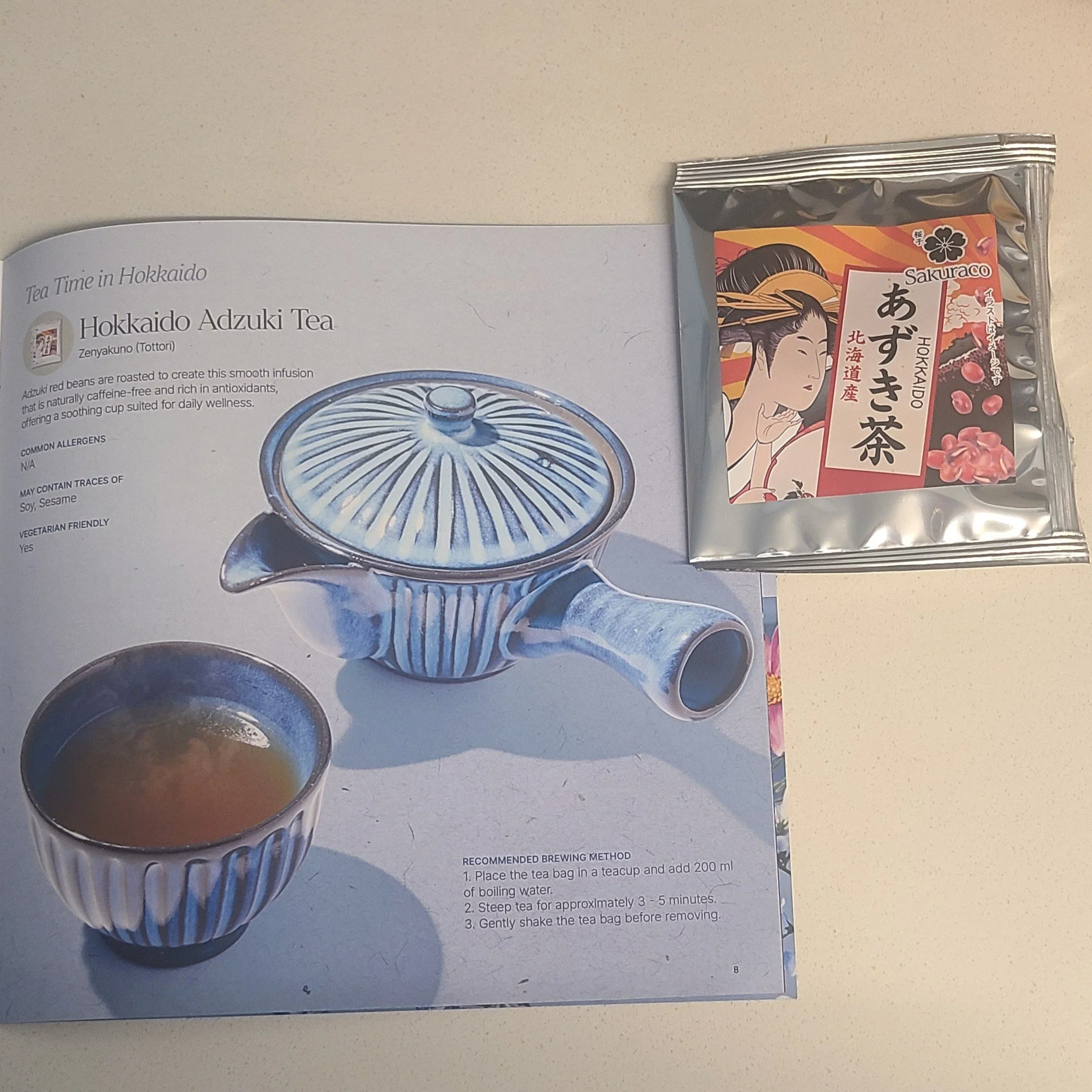 Adzuki Tea