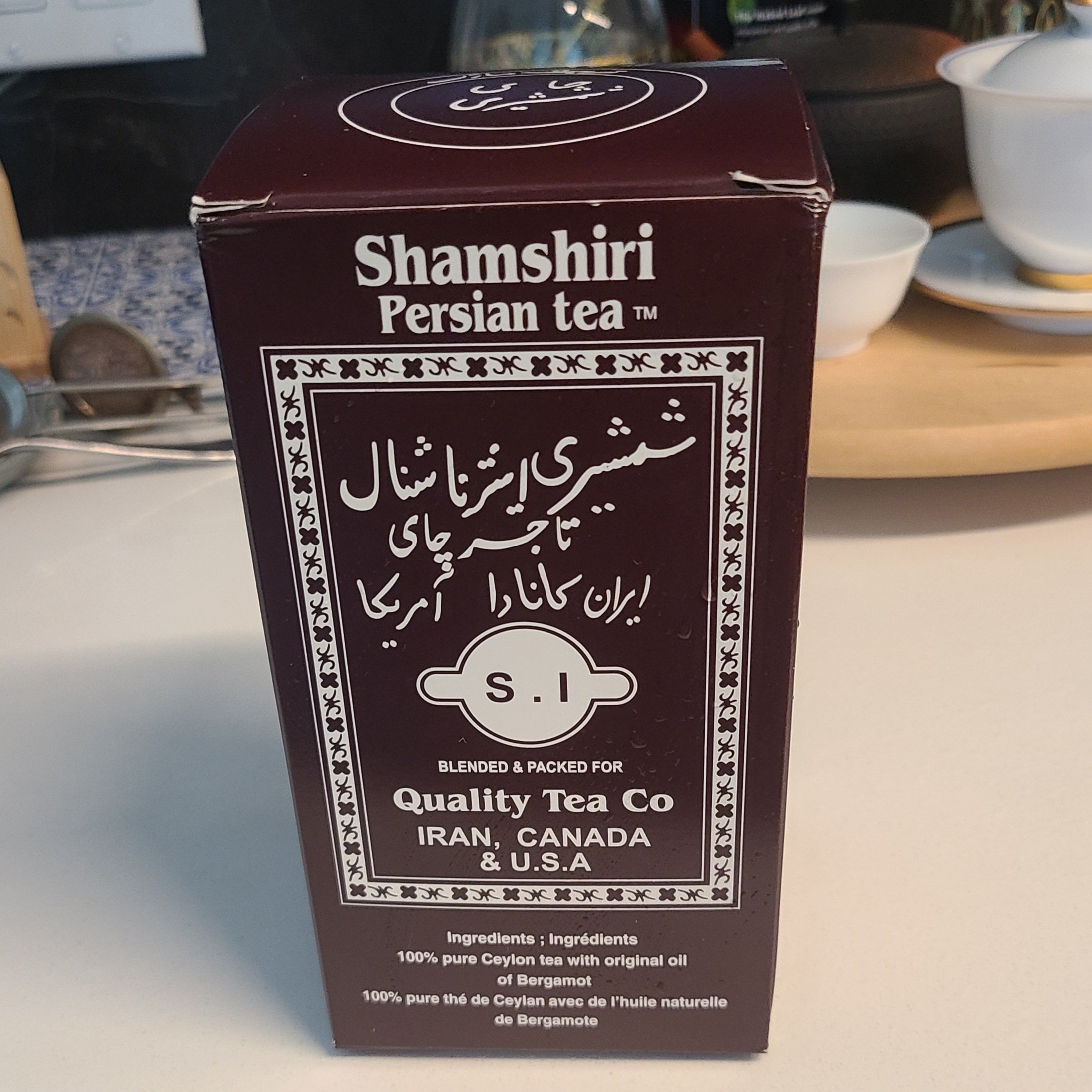 Ceylon black tea w/ oil of bergamot