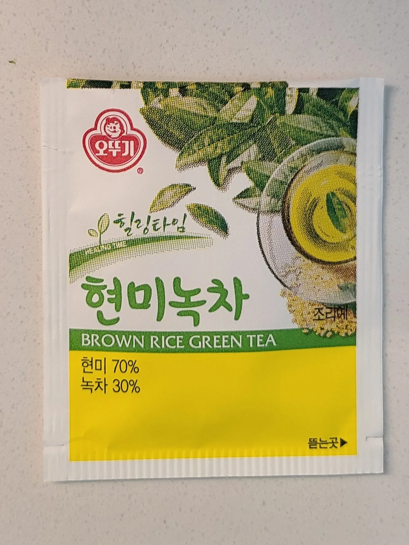 Korean brown rice green tea
