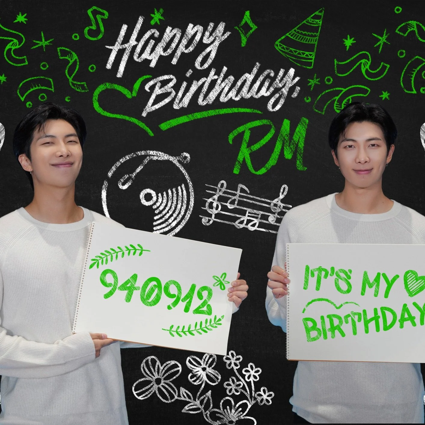 김남준 생일 축하해!