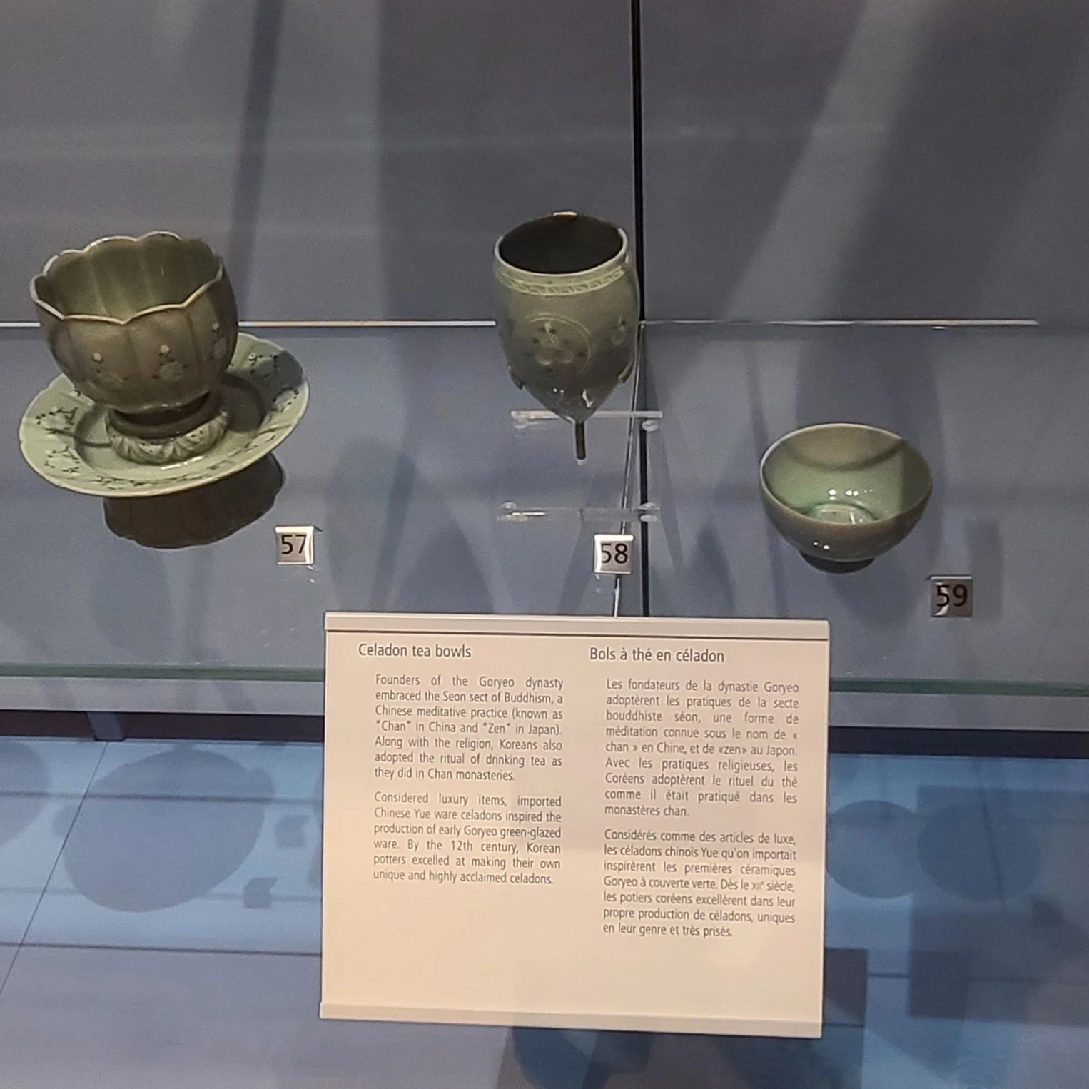 Celadon tea bowls