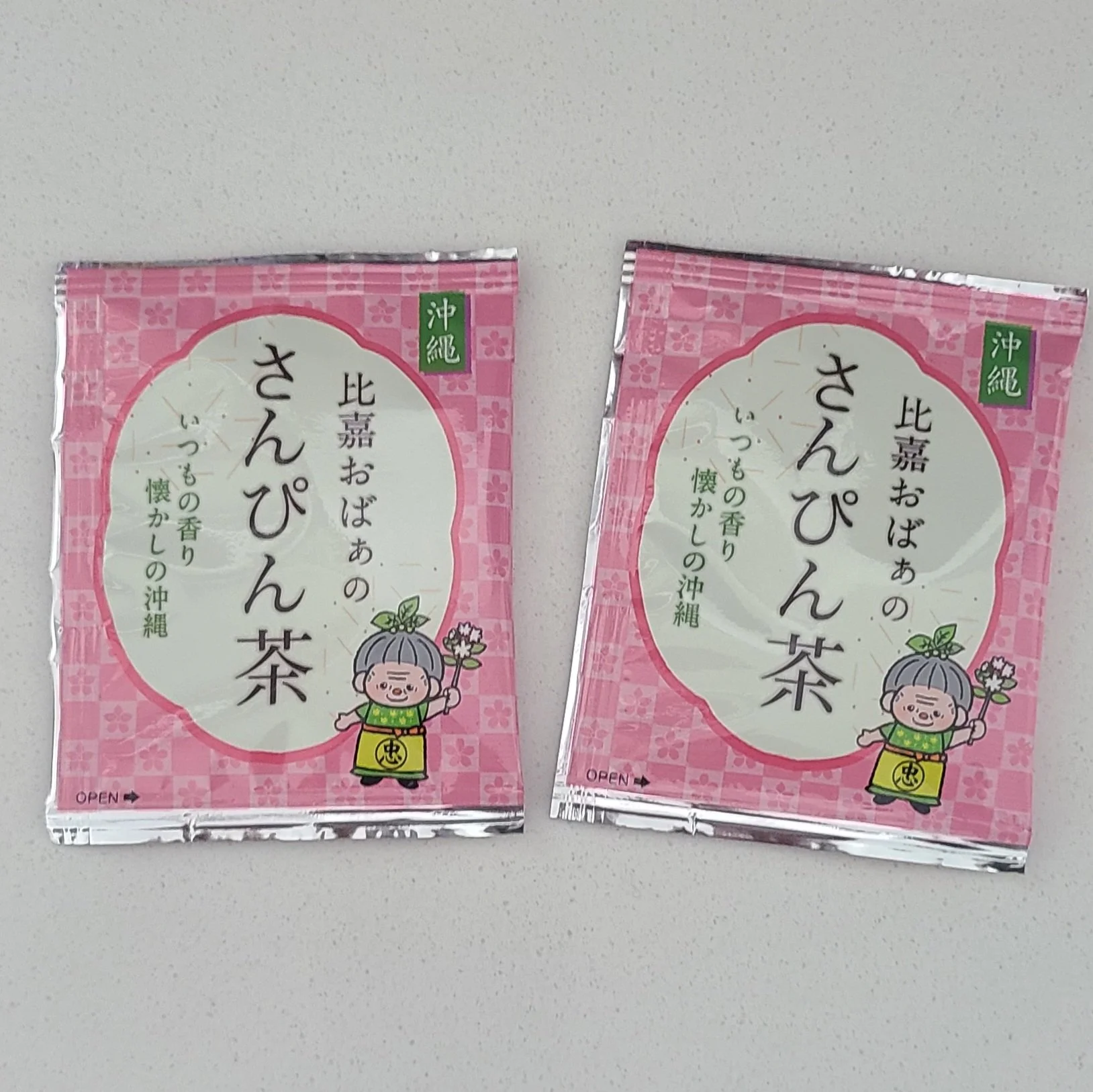 Cute 'Grandma Higa' packaging