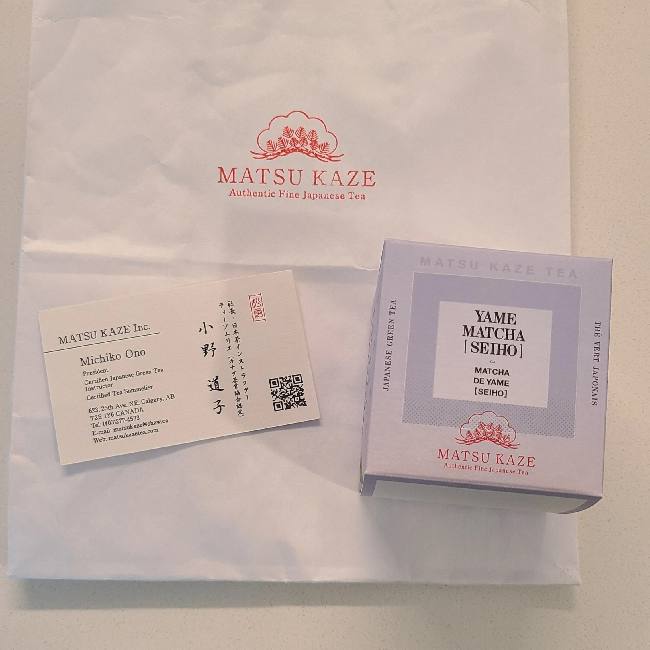 Yame Matcha from Matsu Kaze