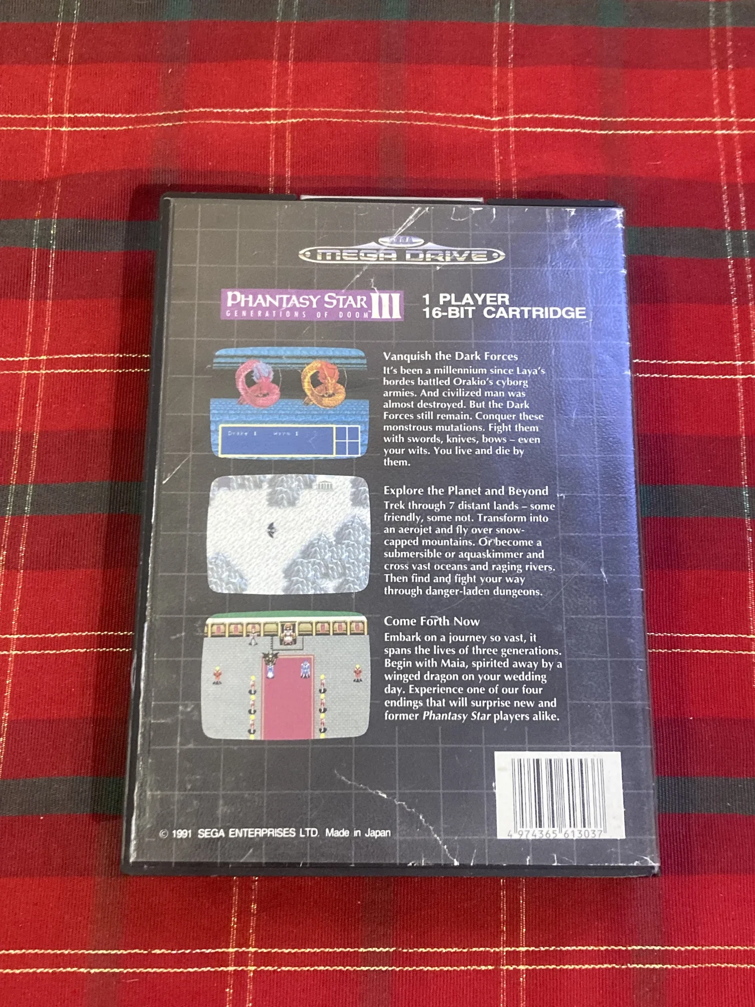 Phantasy Star Online Episode III: C.A.R.D. Revolution - GameCube