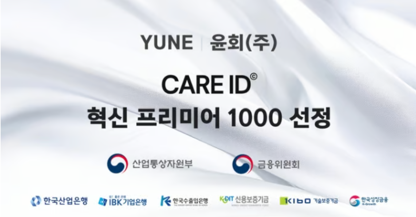 화면 캡처 2025-05-27 213259.png