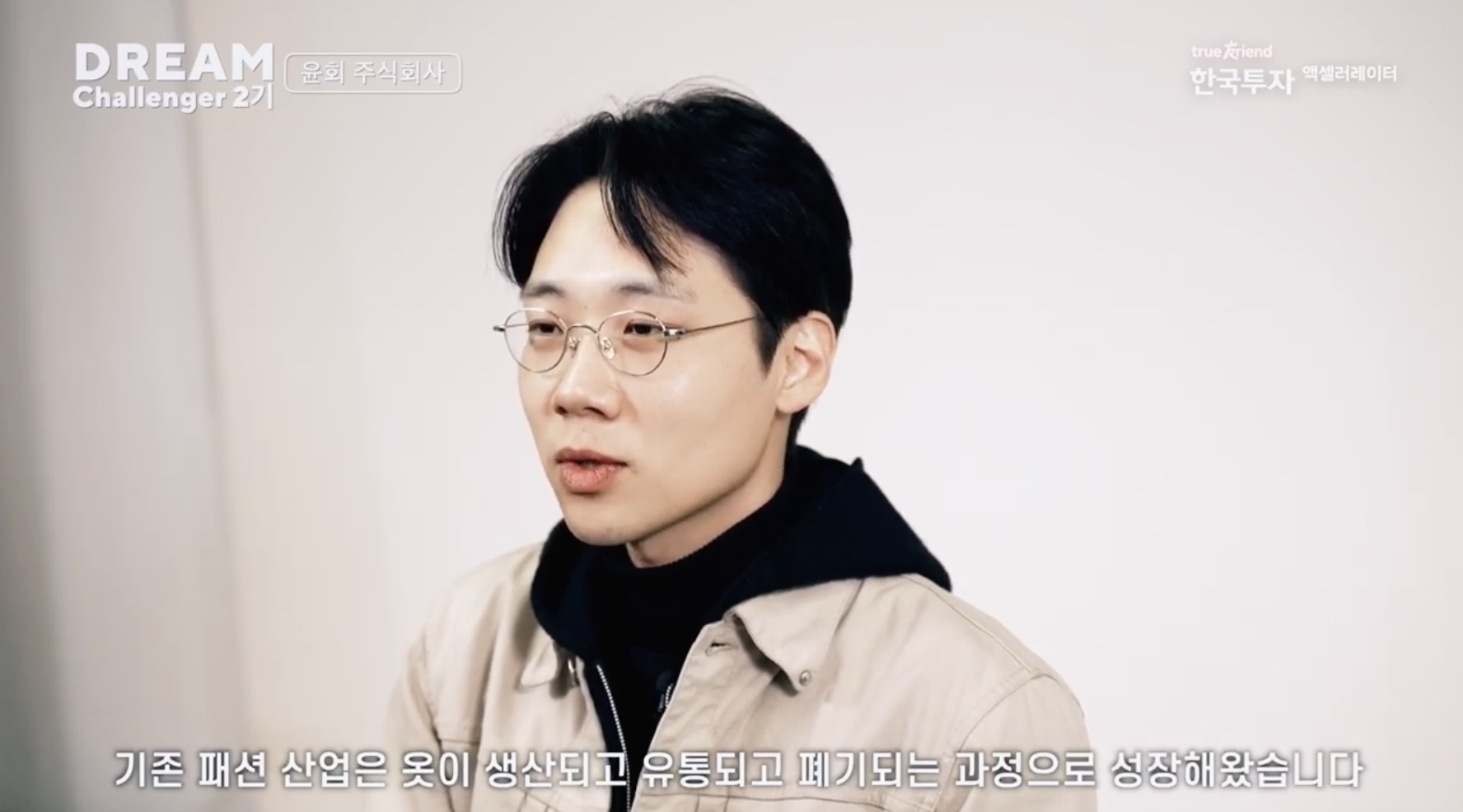 스크린샷 2023-03-21 오전 11.49.13.png