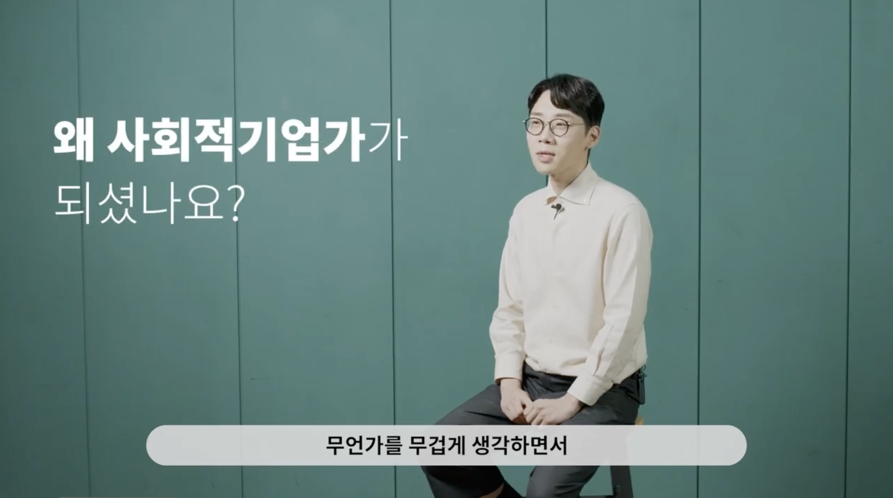 스크린샷 2023-03-21 오전 11.47.11.png