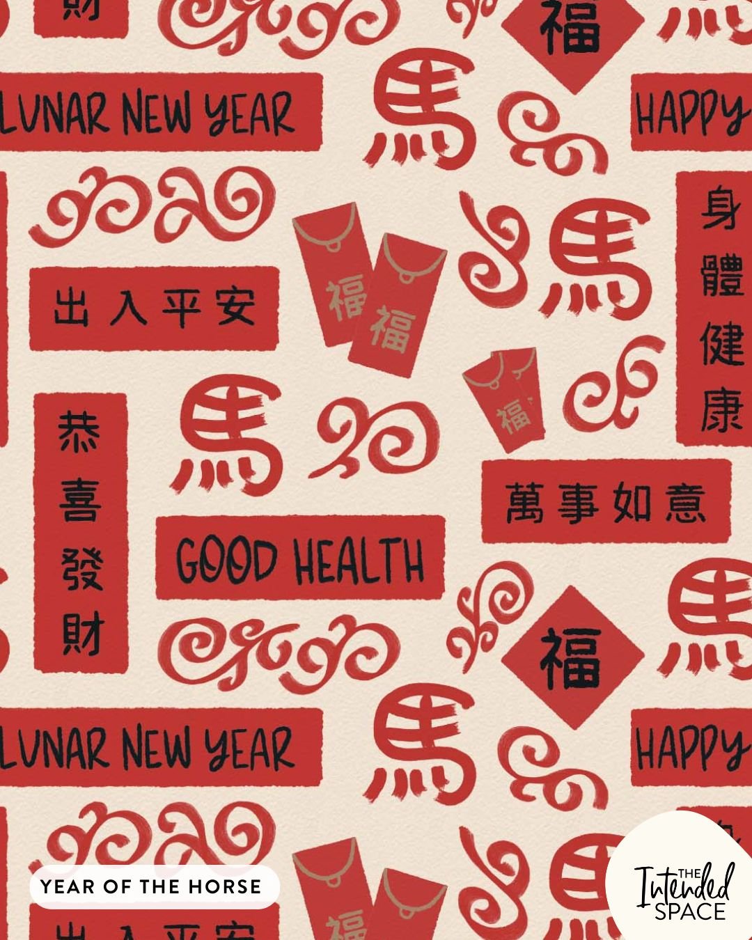 Happy Lunar New Year! ⁣
⁣
✨🧧恭喜發財🧧✨⁣
⁣
祝大家馬年行好運 🐴⁣
⁣
身體健康 ⁣
龍馬精神 ⁣
心想事成⁣
萬事如意⁣
生意興隆⁣
財源廣進⁣
一本萬利⁣
馬到功成⁣
⁣
恭喜恭喜🎉⁣
⁣
This year is the Year of the Horse! Specially created this pattern just for fun LOL! Loving how these Fai Chun 揮春 came along!⁣
⁣
Wish