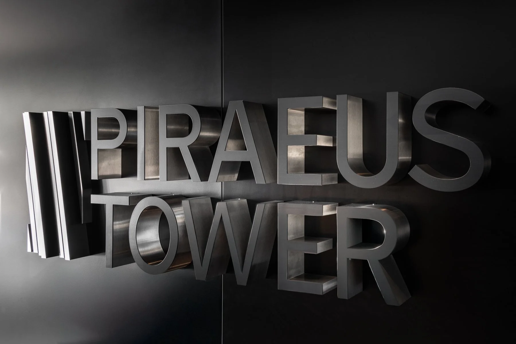 Piraeus Tower Dec-15.edit.jpg