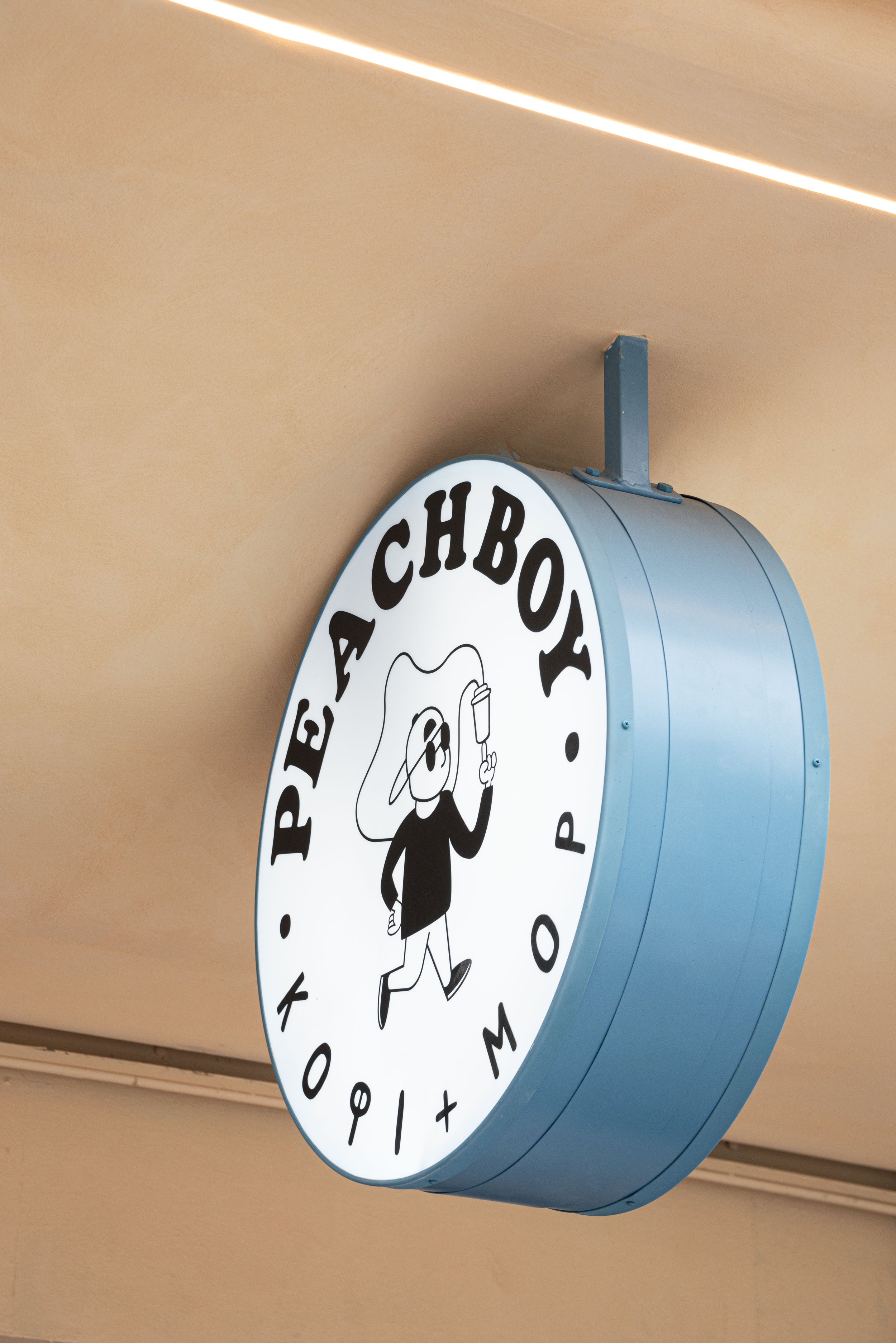 Peach Boy finals-33.jpg