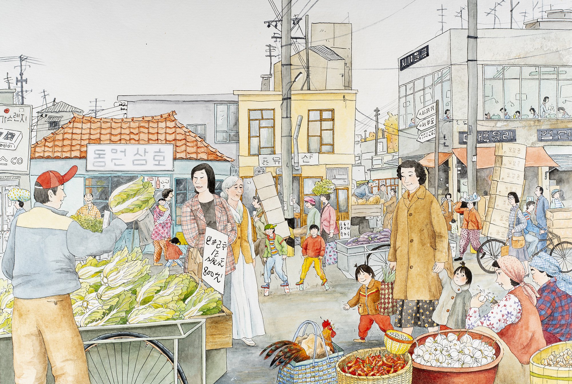 Här kommer Bu-Ran och So-Ran från Korea (1989)