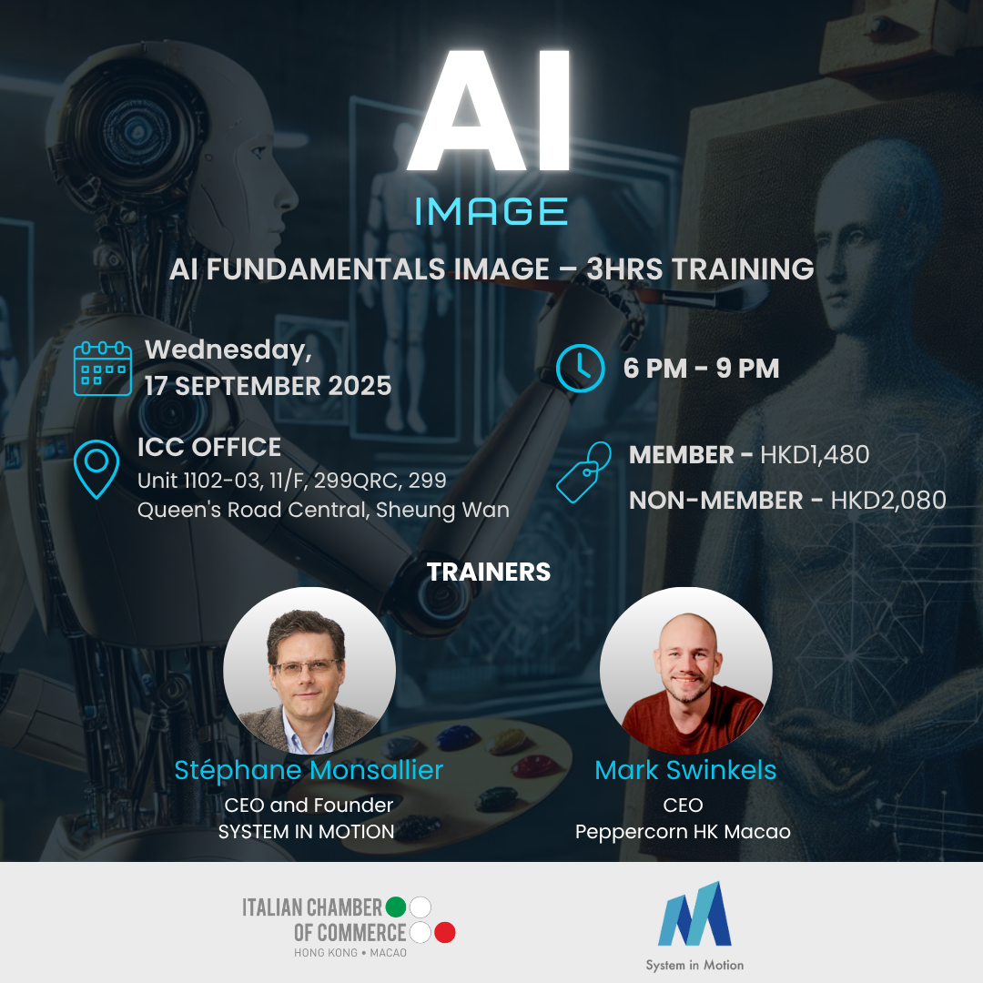 AI Image Generation