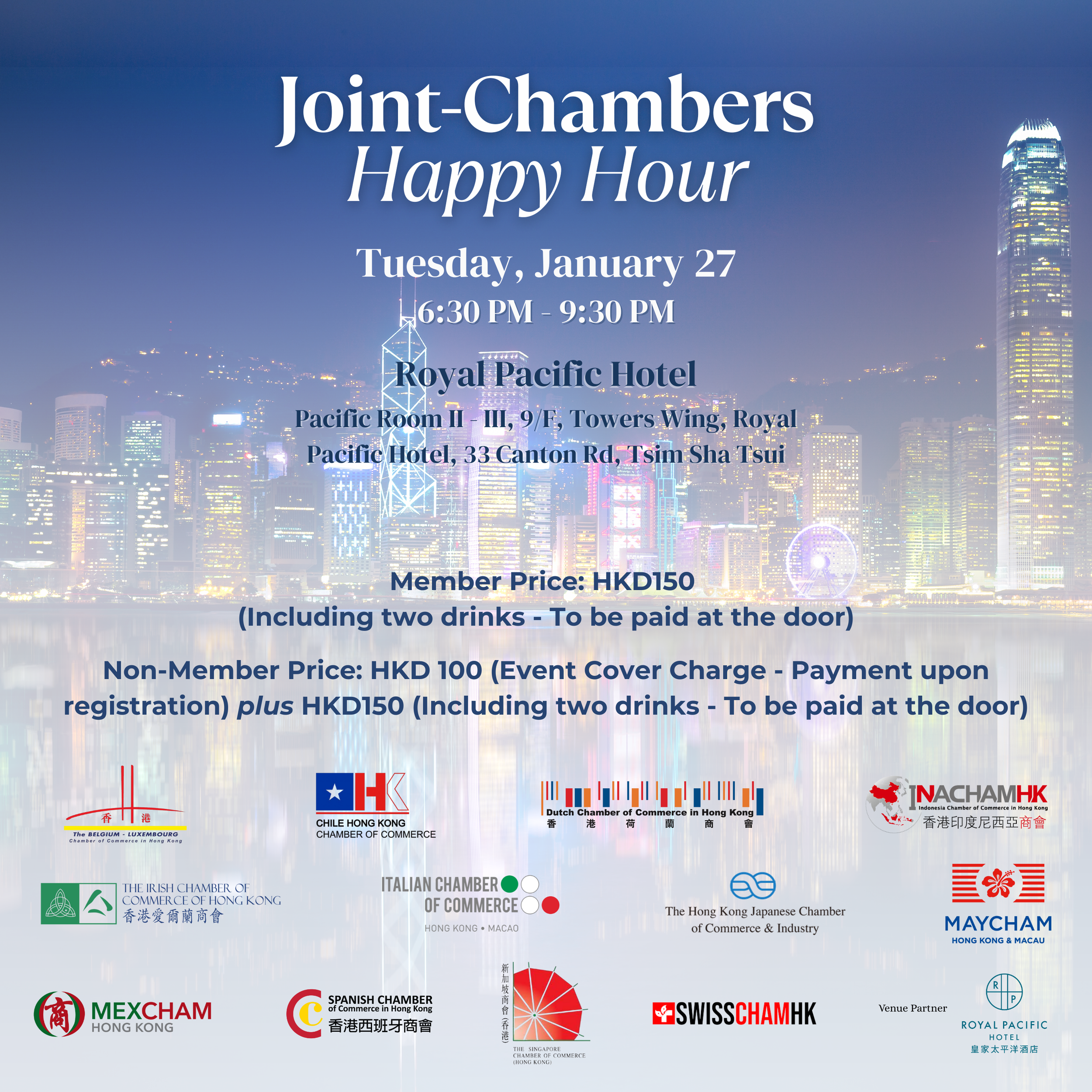 Joint-Chambers Happy Hour