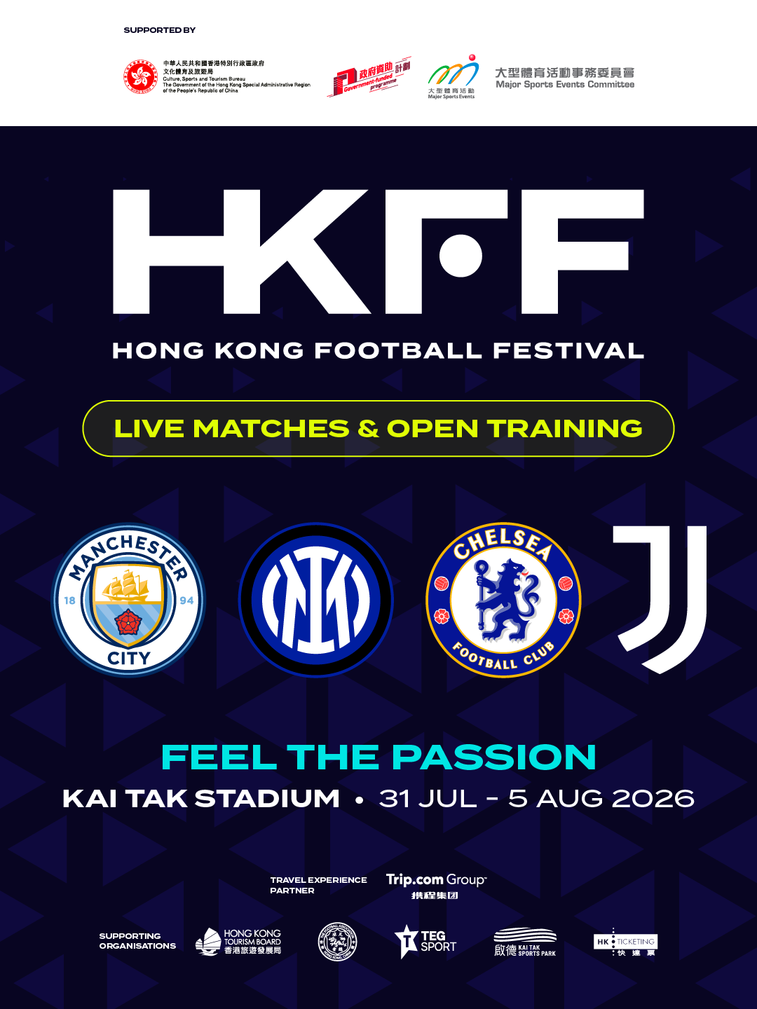 Hong Kong Football Festival