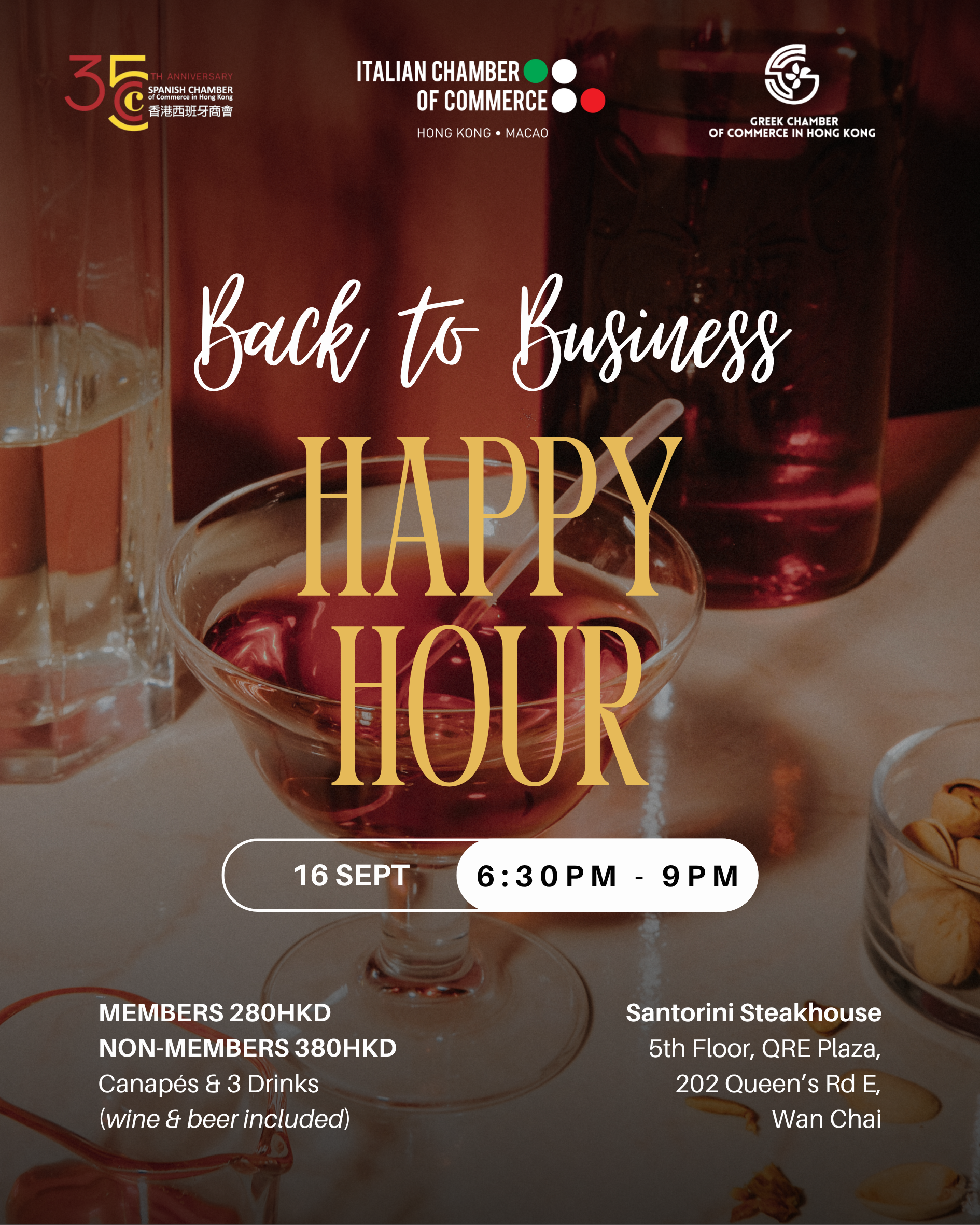 Back To Business | Happy Hour