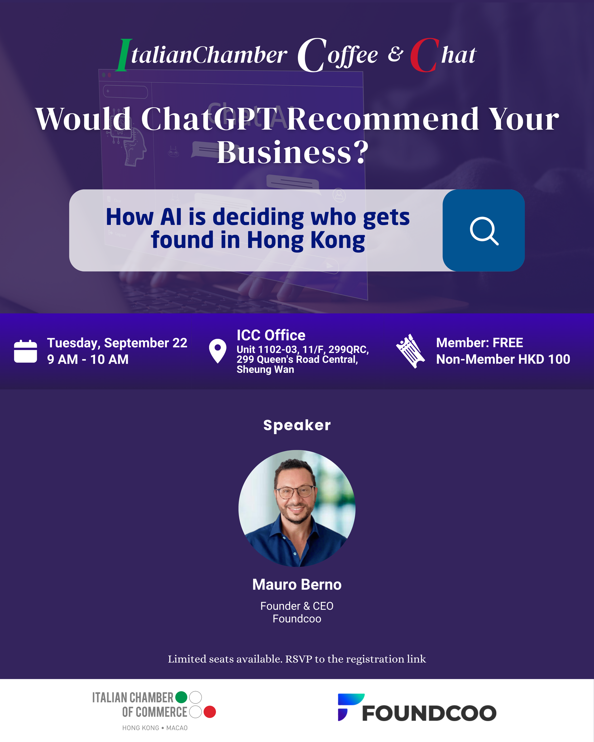 ICC Coffee &amp; Chat | Would ChatGPT Recommend Your Business?