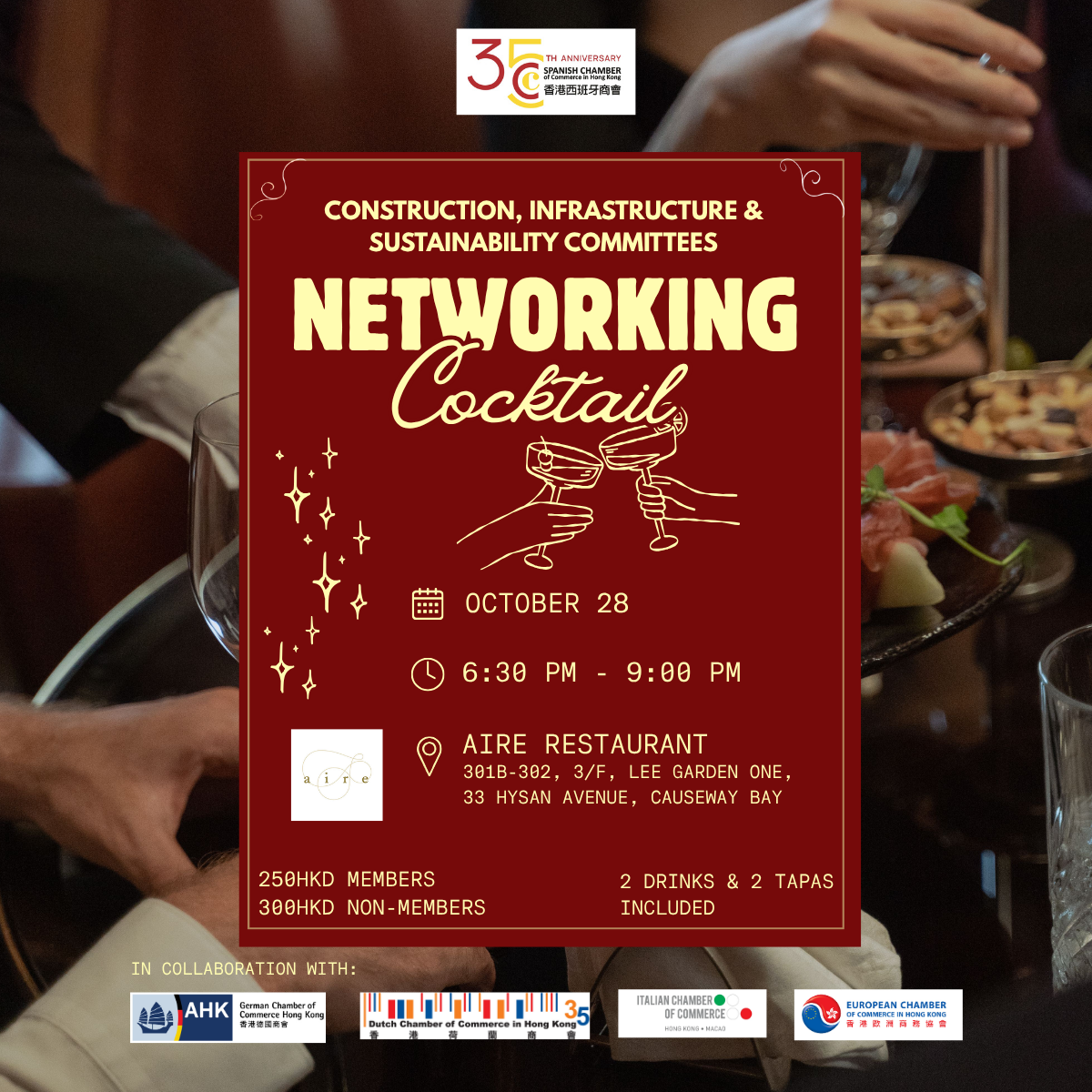 Networking Event | Construction, Infrastructure &amp; Sustainability Networking Event