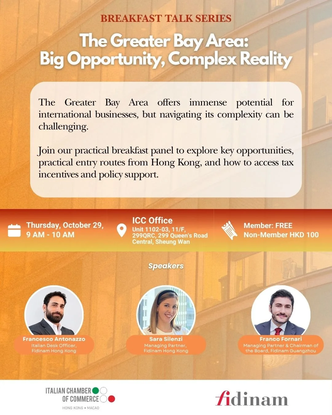 Breakfast Talk | The Greater Bay Area: Big Opportunity, Complex Reality