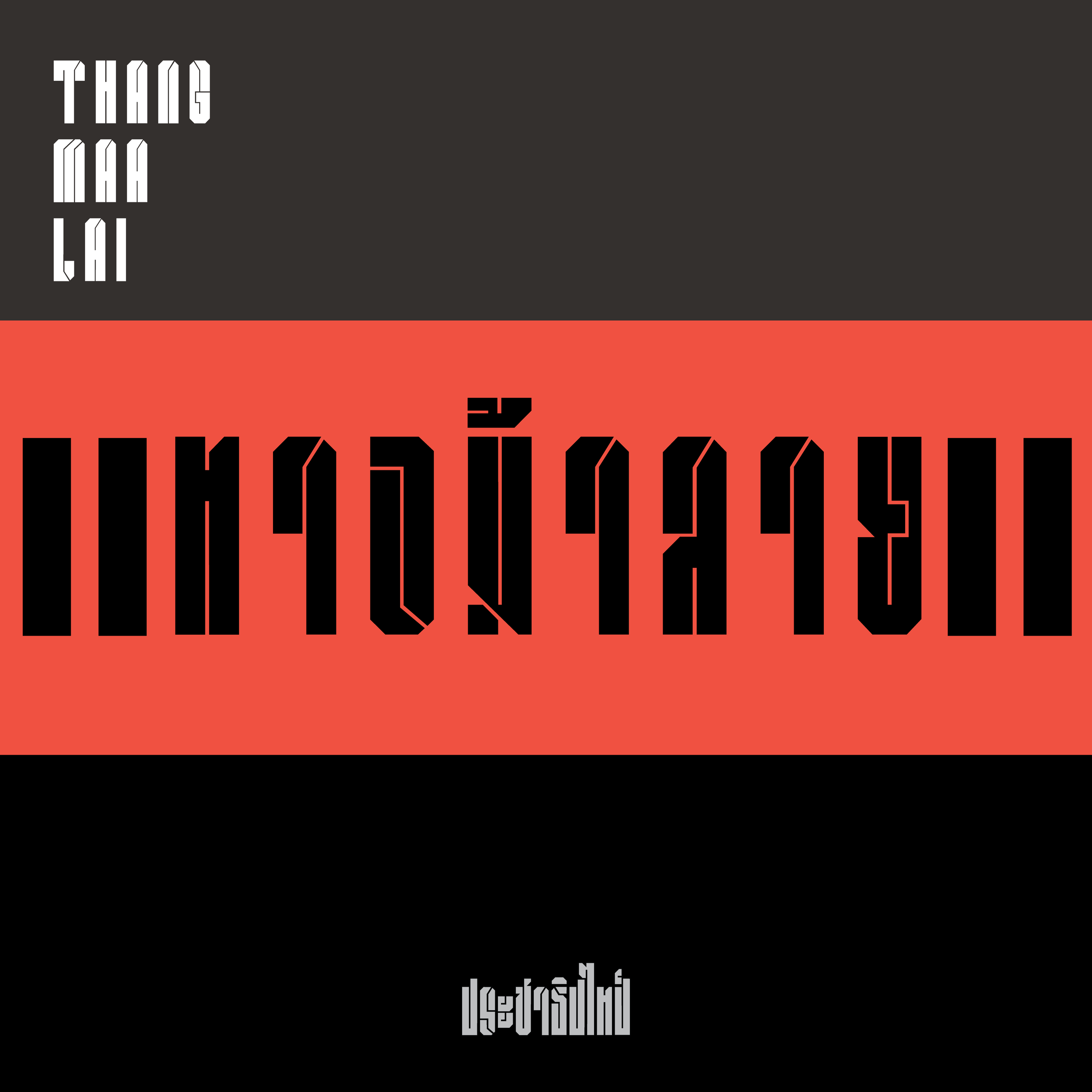 Thang Maa Lai_font_specimen-01.png