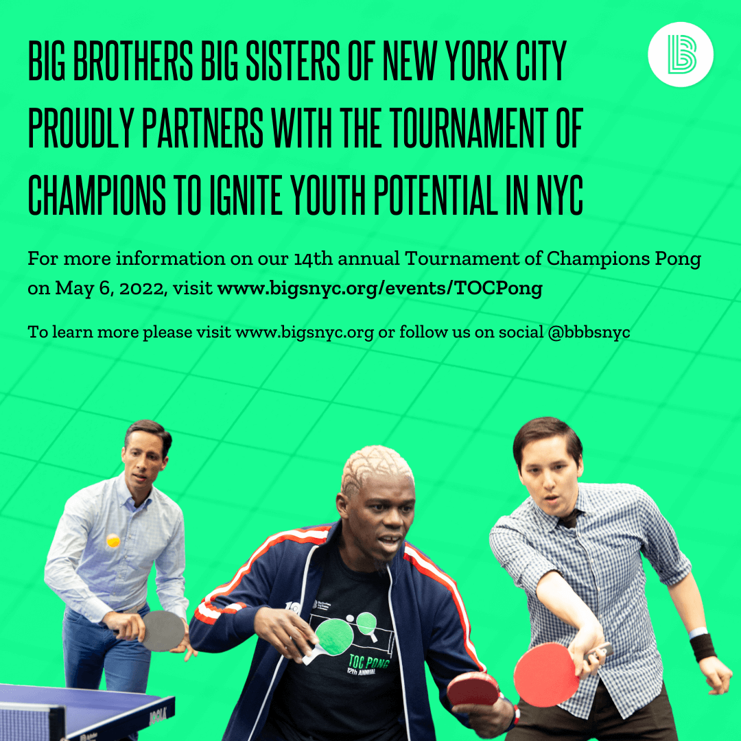 Big Brothers Big Sisters of NYC Ad