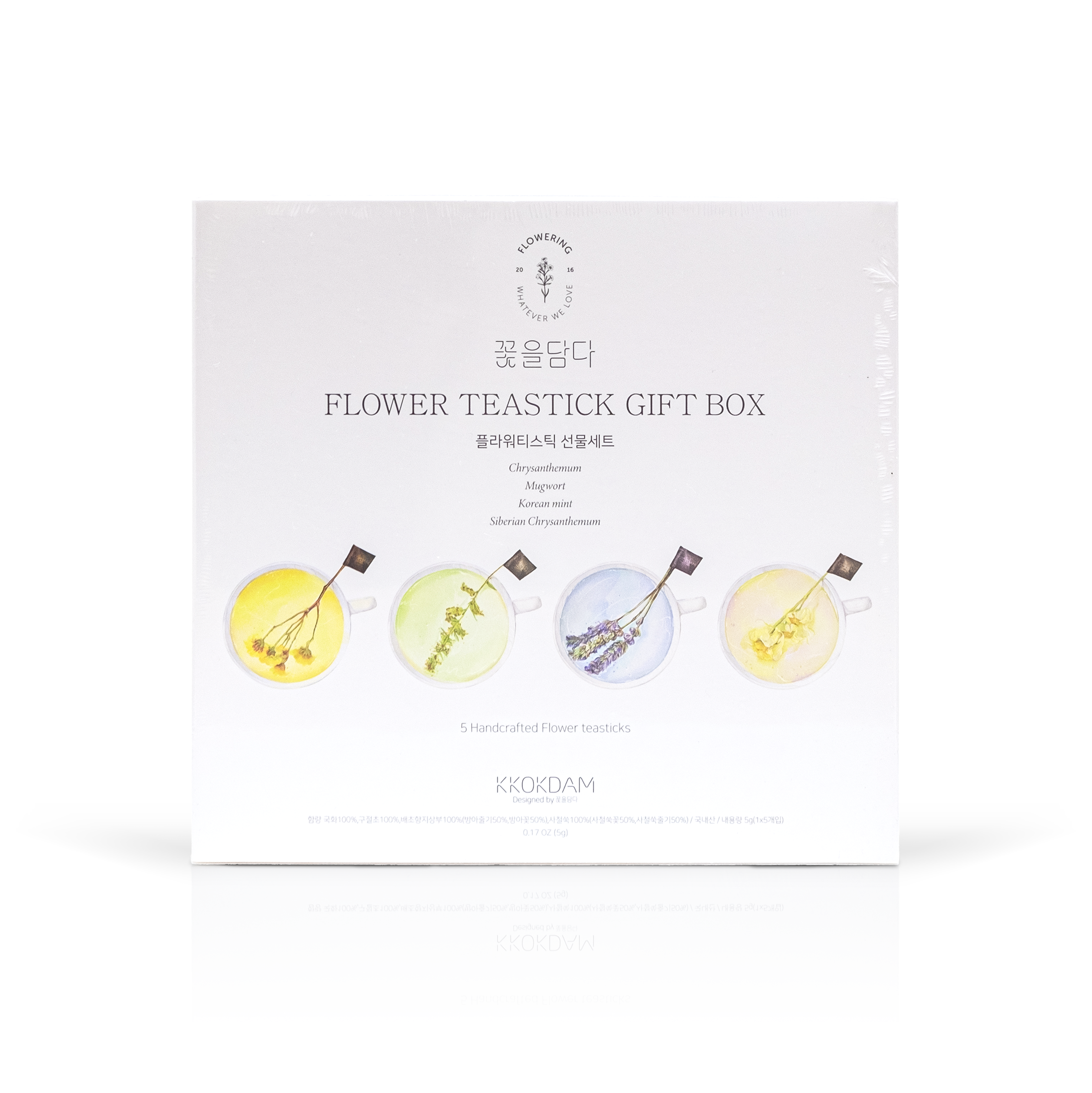 Flower Tea Sticks@0.75x.png