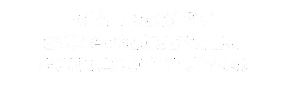 Midnight Boardwalk Productions
