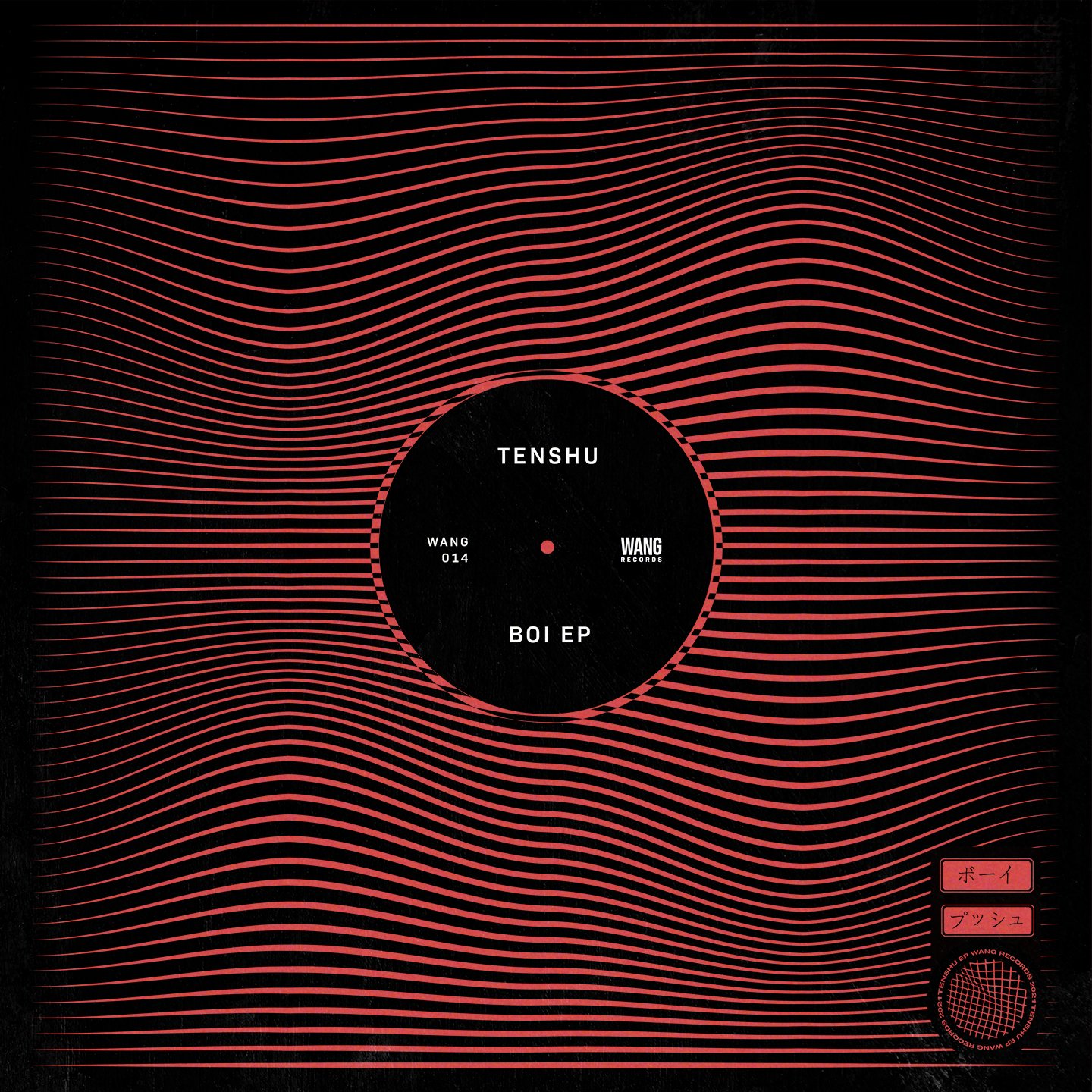 TENSHU BOI EP artwork1611934633846.jpg