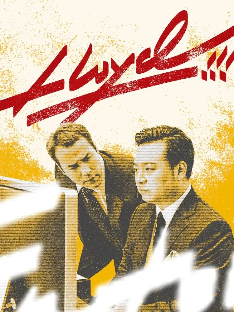 ari gold entourage tony yang bardo craft