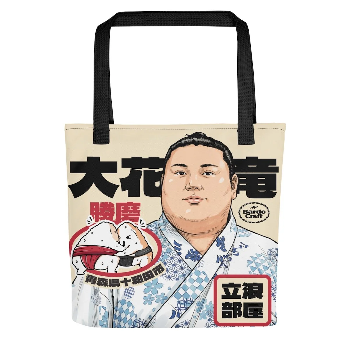 Grand Sumo Merchandise Souvenirs Collectibles Design Tony Yang Toronto Creative