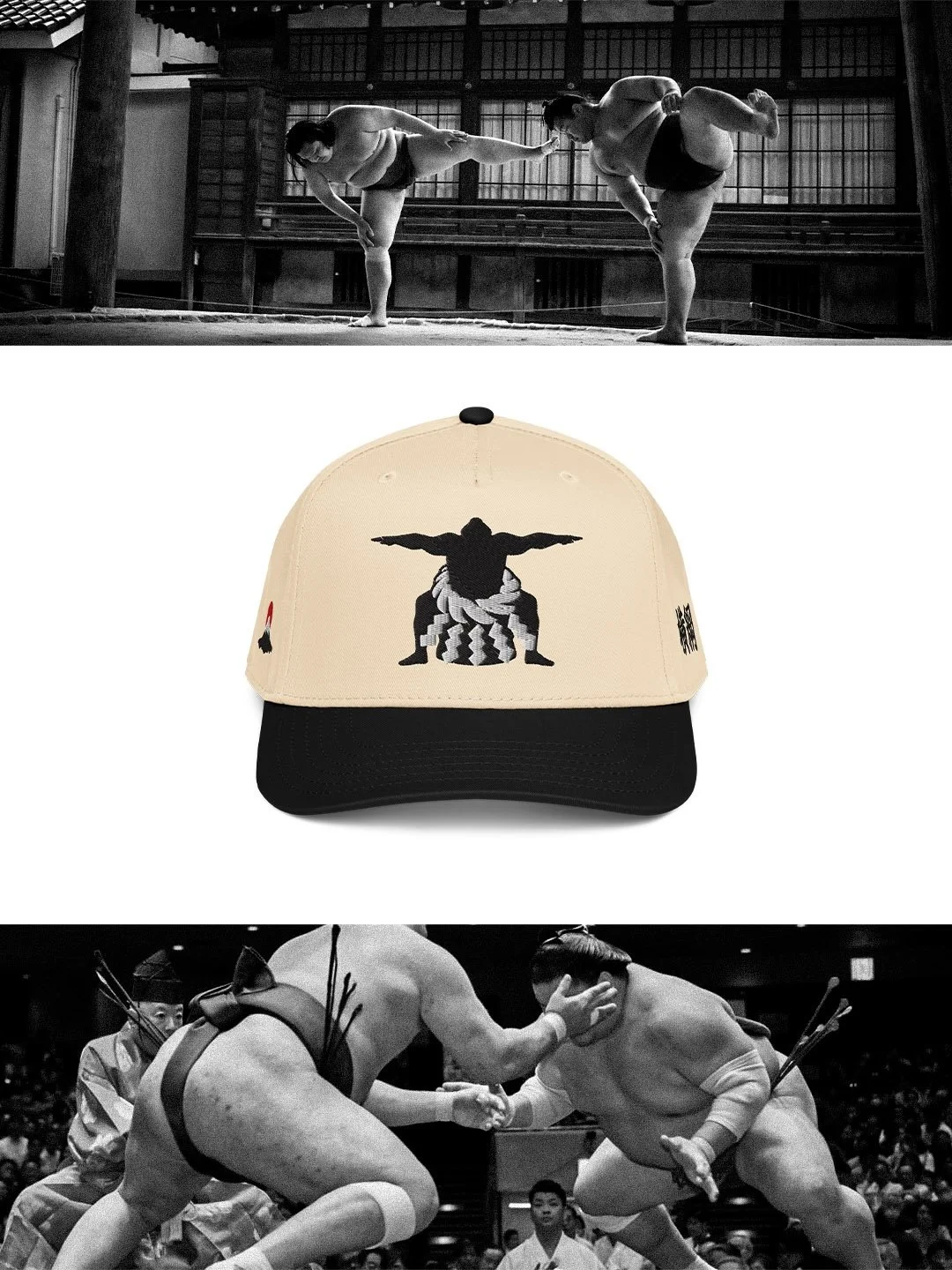 Yokozuna (横綱) is the highest, permanent rank in professional sumo, representing a Rikishi who embodies immense strength, skill, and dignity. The word yokozuna means "Horizontal Rope" and it comes from tsuna (綱), which is a thick rope worn a