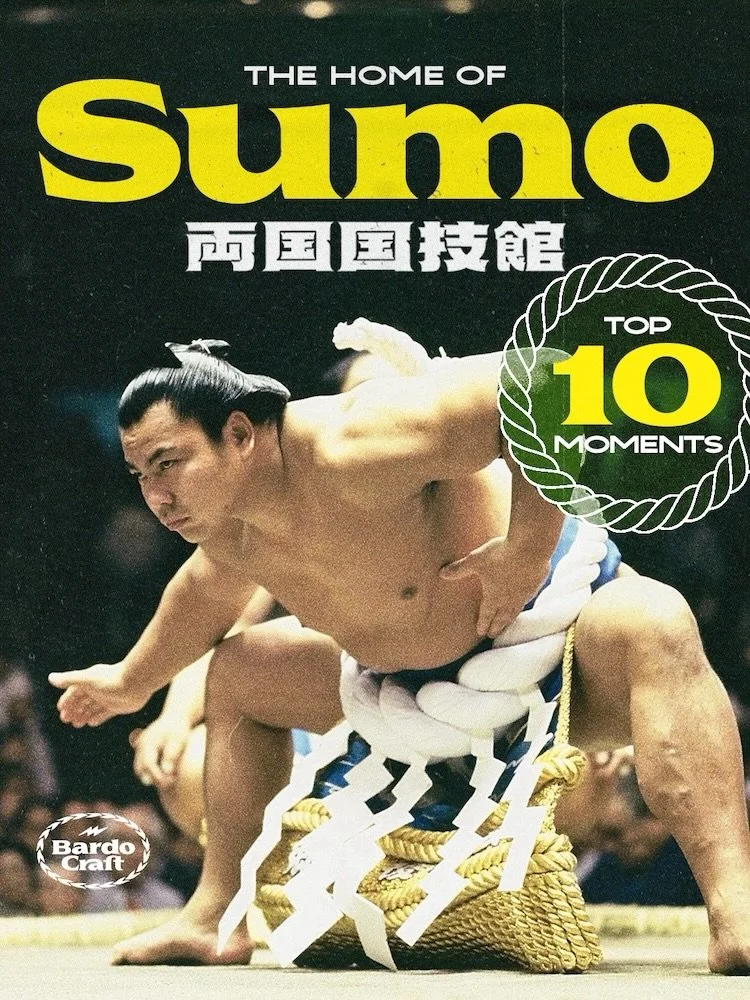 The very first time watching sumo, I couldn&rsquo;t believe how primitive (in a good way) Ryogoku Kokugikan is, just seats and a roof, while all the arenas in the world are plastered with giant screens and distractions. 2026, sumo remains a ritualize